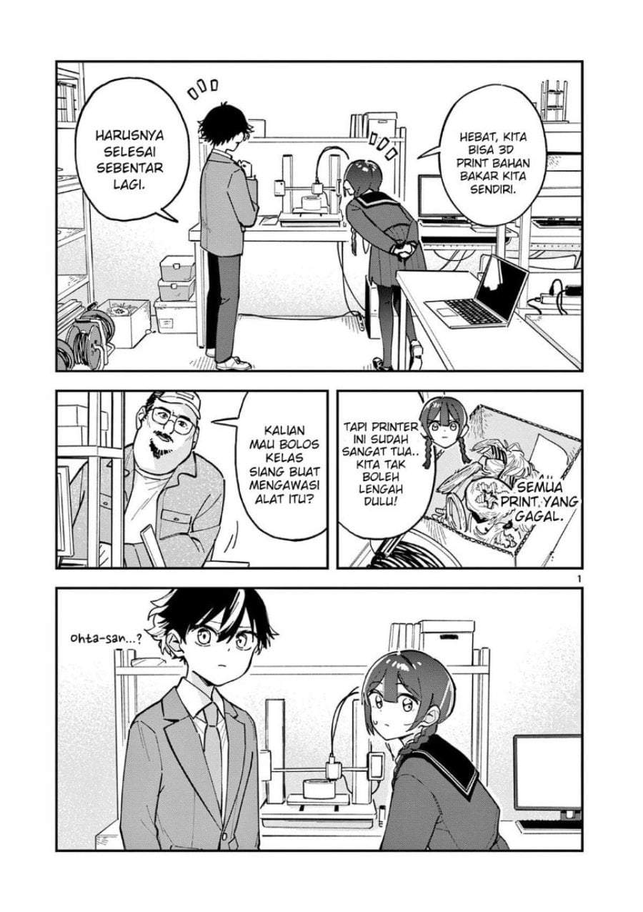 Houkago, Bokura wa Uchuu ni Madou Chap 12 - Next Chap 13