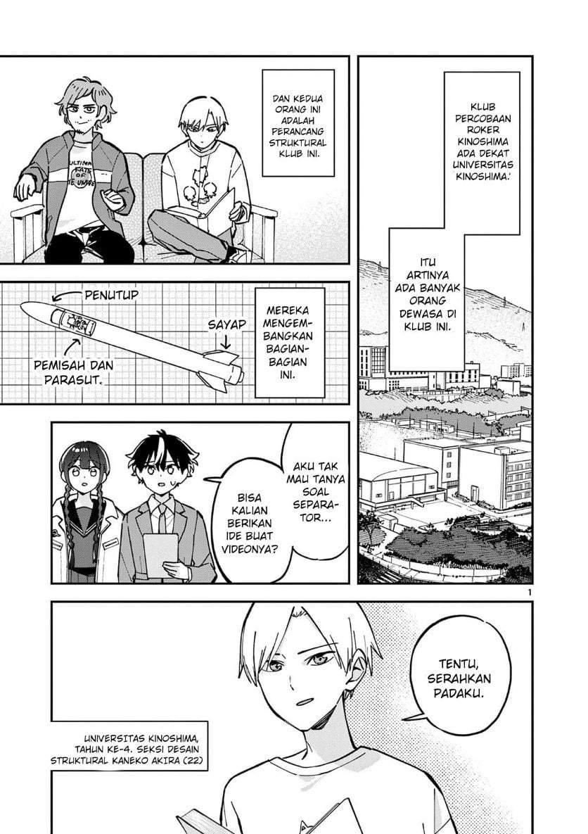 Houkago, Bokura wa Uchuu ni Madou Chap 17 - Next Chap 18