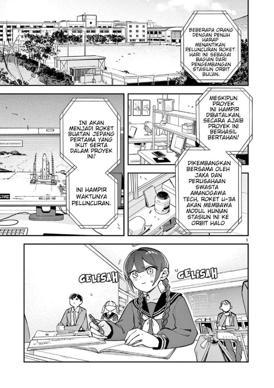 Houkago, Bokura wa Uchuu ni Madou Chap 14 - Next Chap 15
