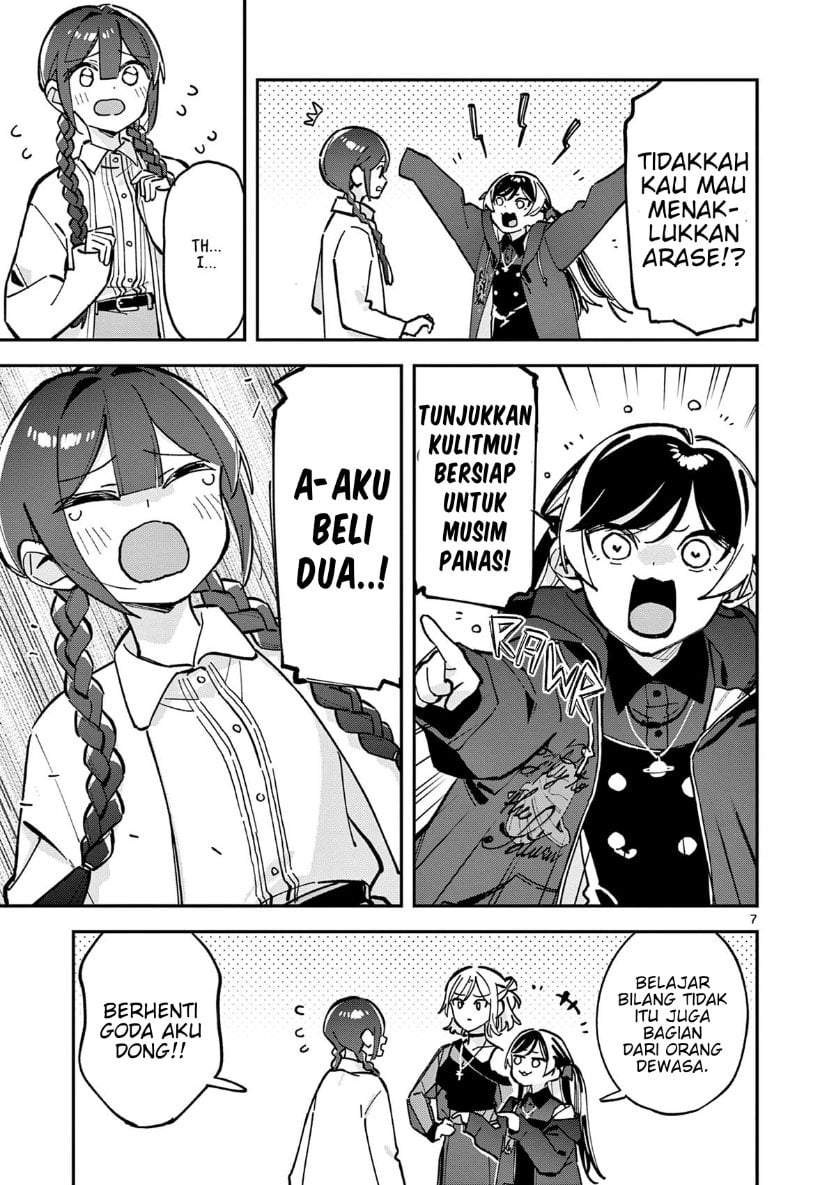 Houkago, Bokura wa Uchuu ni Madou Chap 24 - Next Chap 25