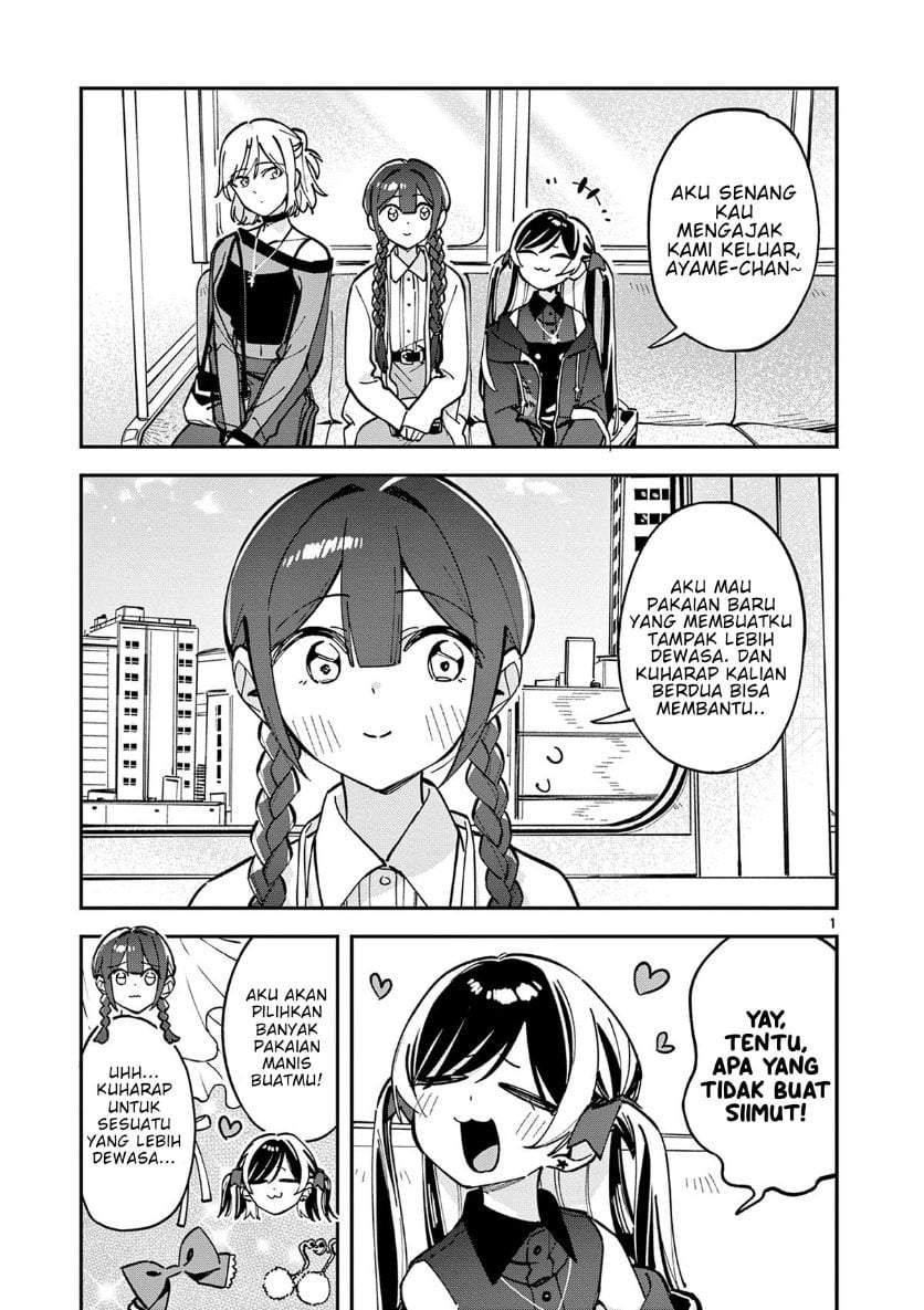 Houkago, Bokura wa Uchuu ni Madou Chap 24 - Next Chap 25