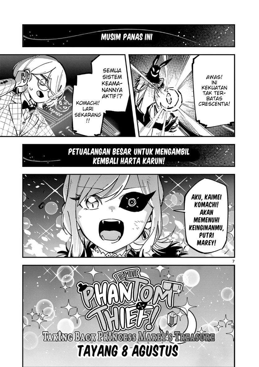 Houkago, Bokura wa Uchuu ni Madou Chap 26 - Next Chap 27