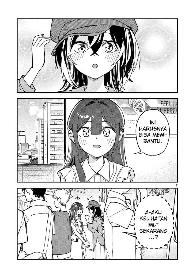 Houkago, Bokura wa Uchuu ni Madou Chap 33 - Next Chap 34