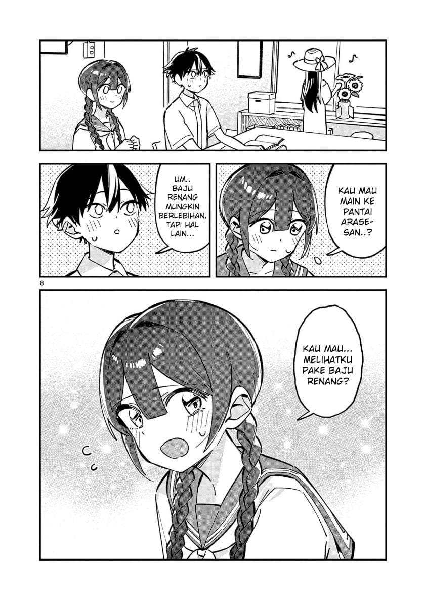 Houkago, Bokura wa Uchuu ni Madou Chap 37 - Next Chap 38