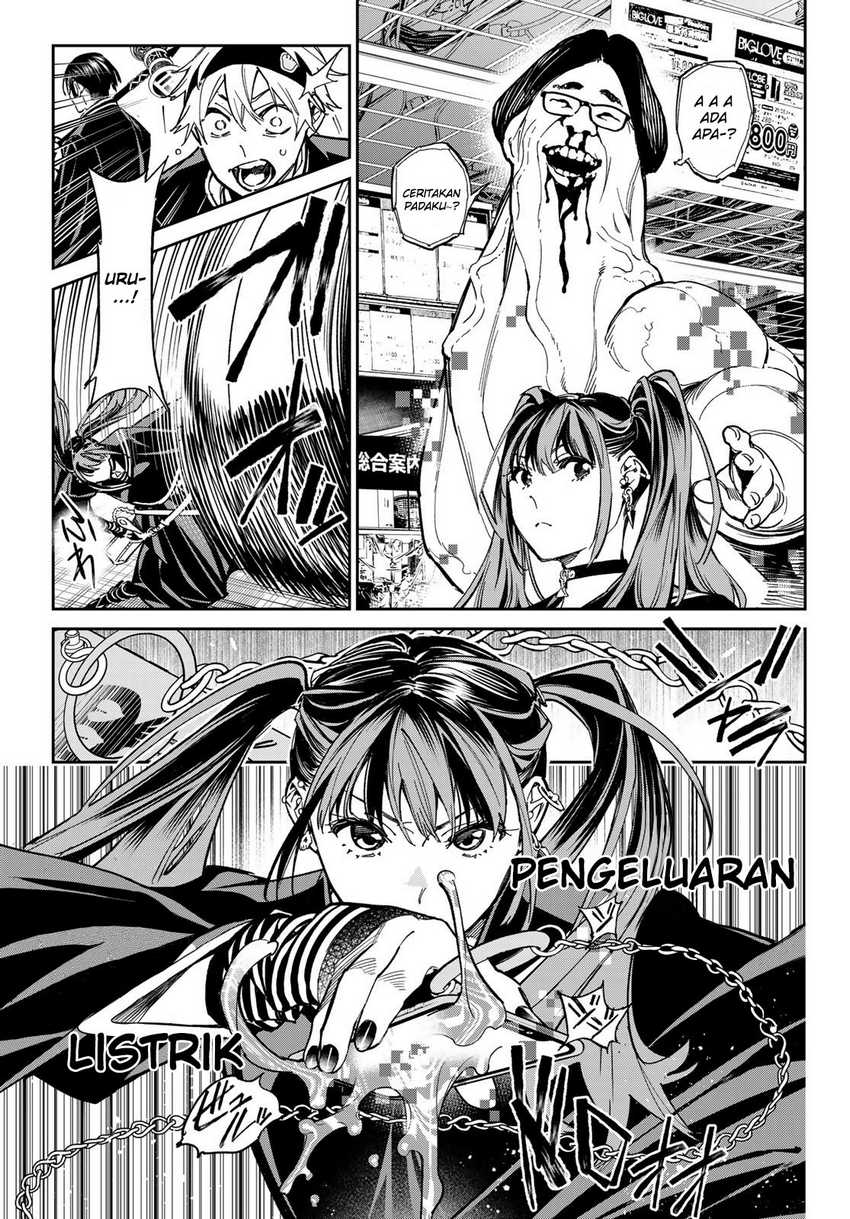 Dead Account Chap 4 - Next Chap 5