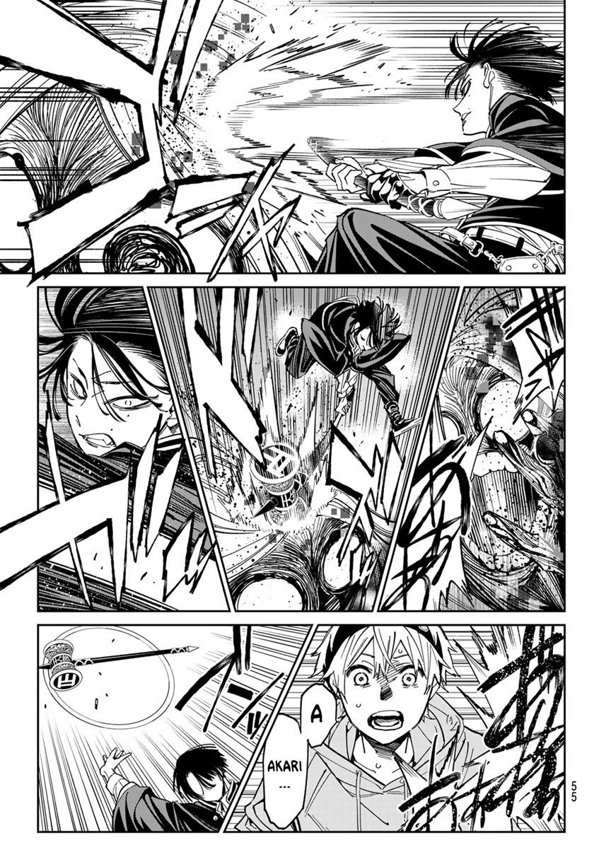 Dead Account Chap 1 - Next Chap 2