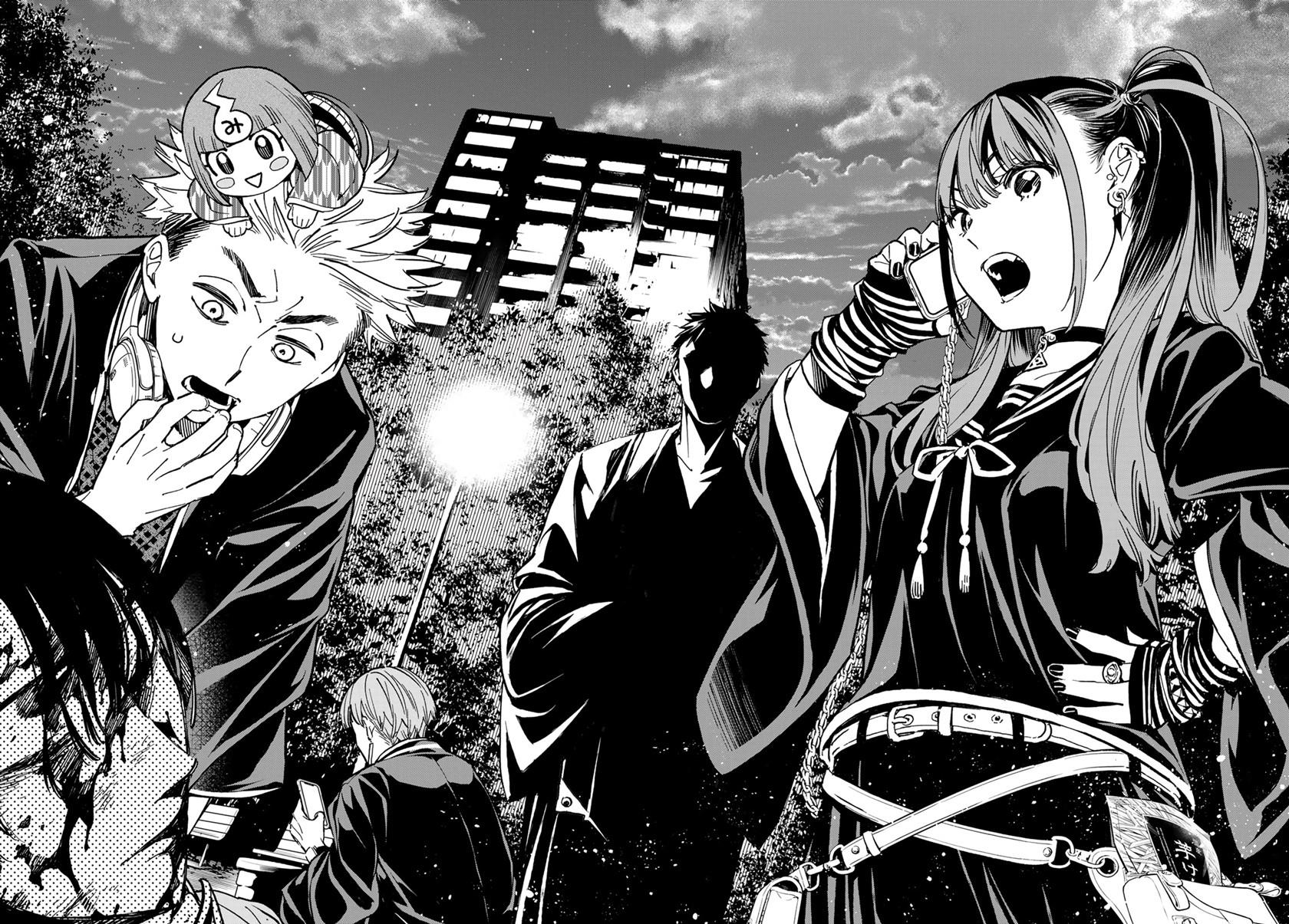 Dead Account Chap 1 - Next Chap 2