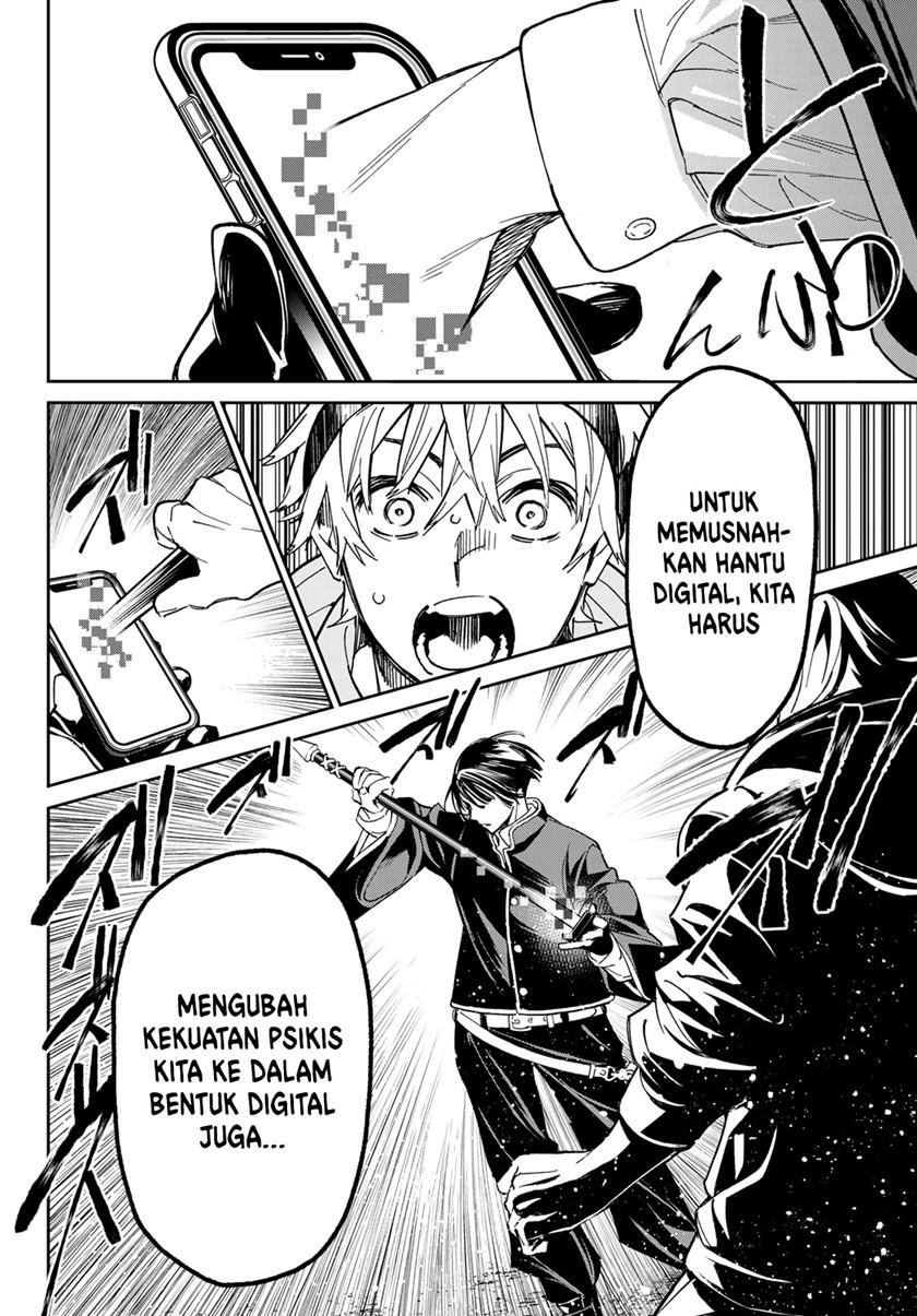 Dead Account Chap 1 - Next Chap 2
