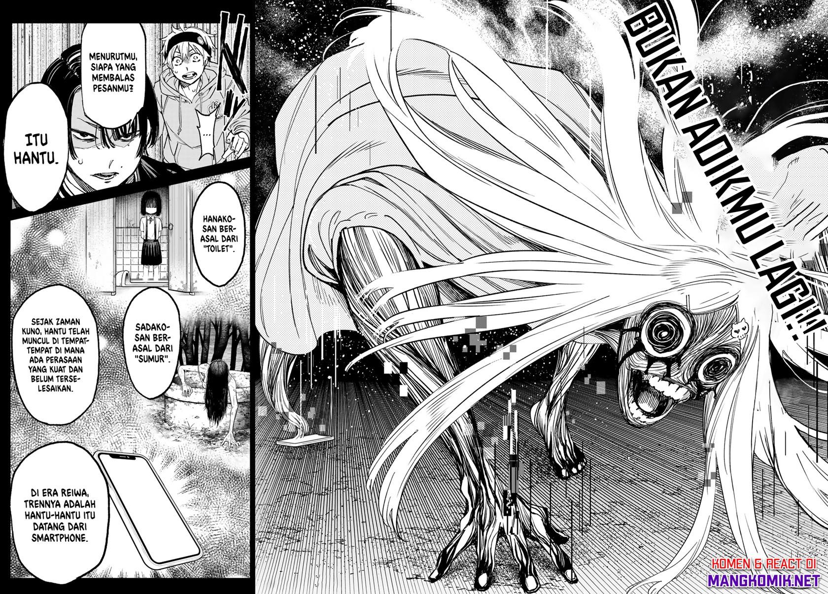 Dead Account Chap 1 - Next Chap 2