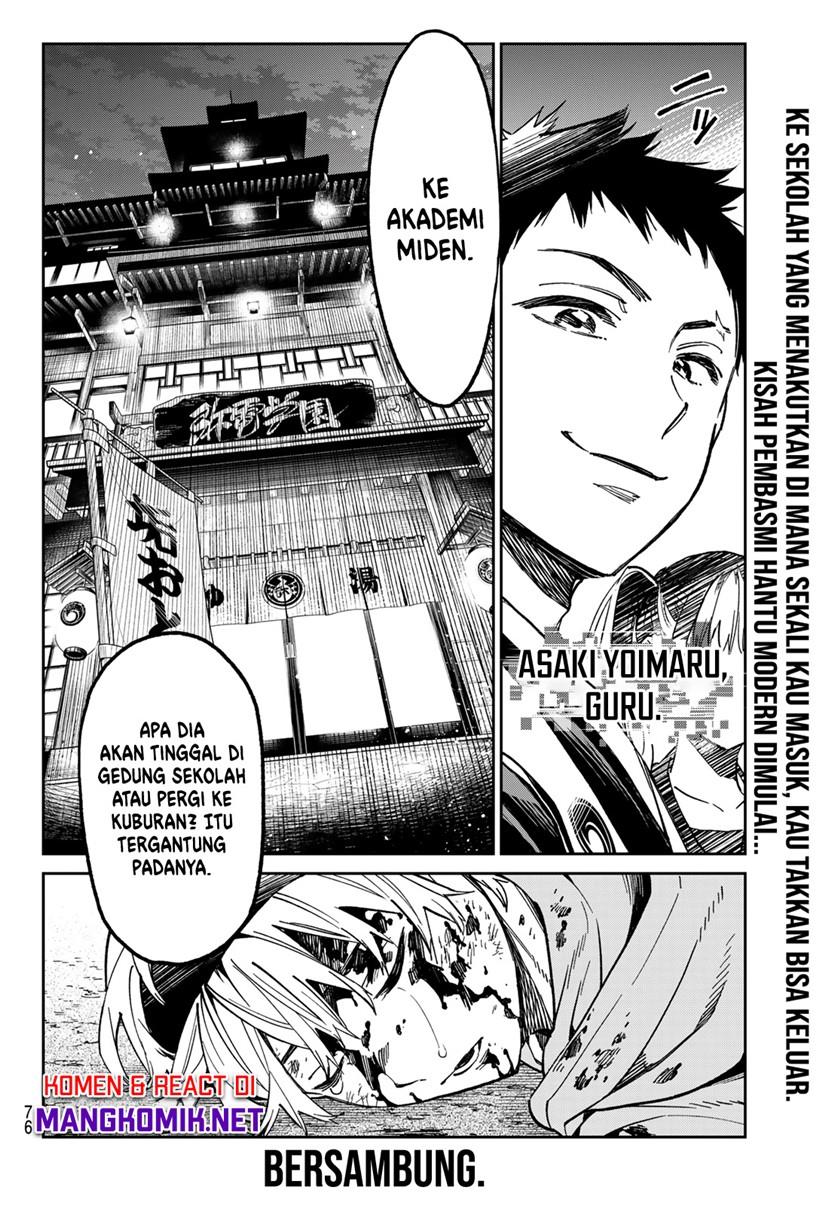 Dead Account Chap 1 - Next Chap 2