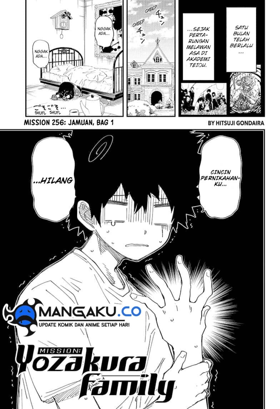 Mission: Yozakura Family Chap 256 - Next Chap 257