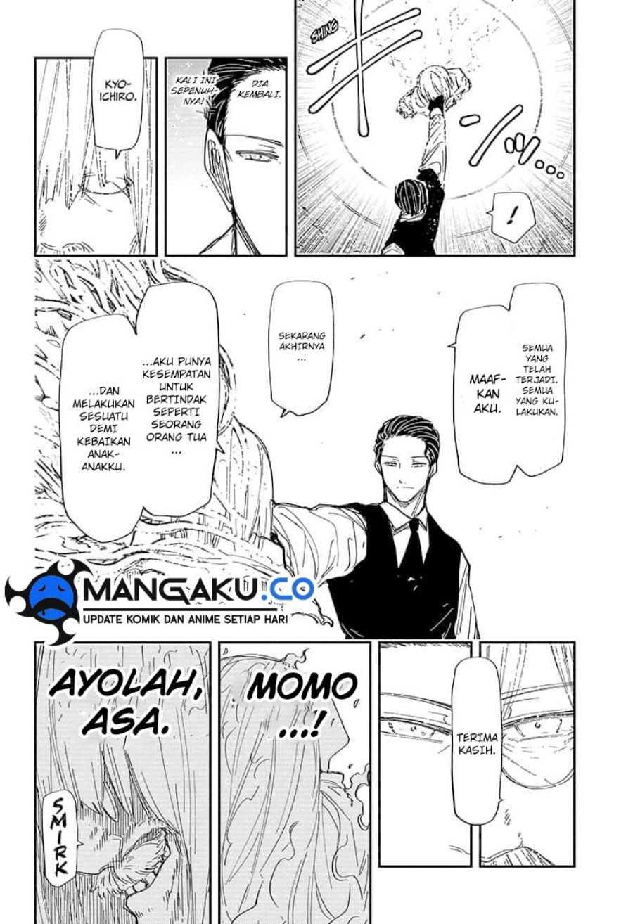 Mission: Yozakura Family Chap 251 - Next Chap 252
