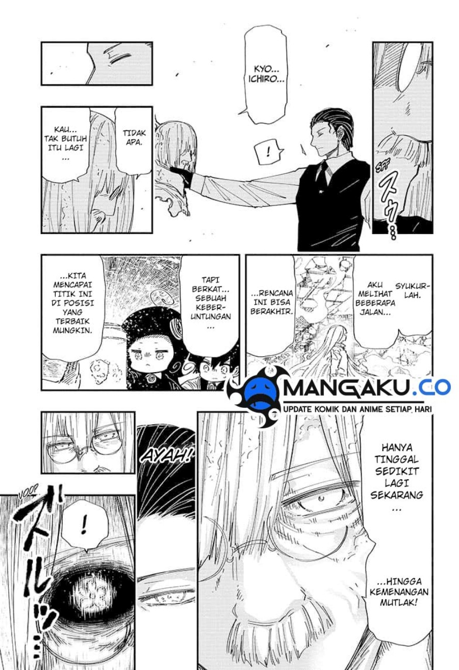 Mission: Yozakura Family Chap 251 - Next Chap 252