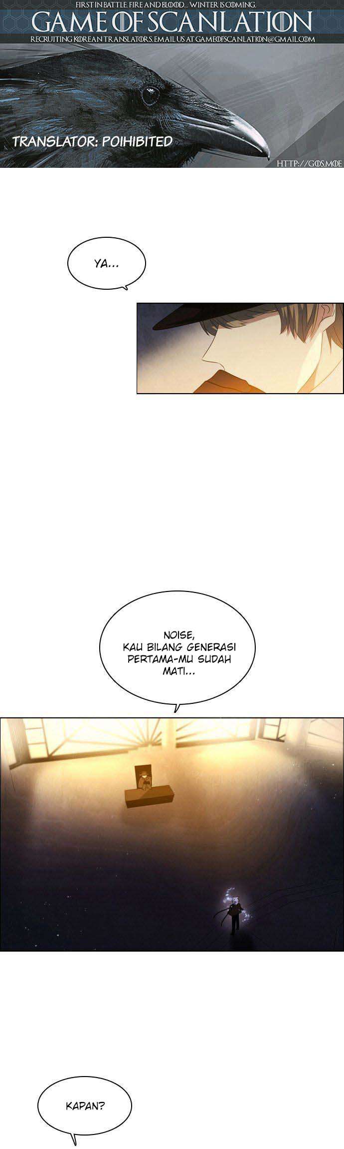 Zero Game Chap 7 - Next Chap 8