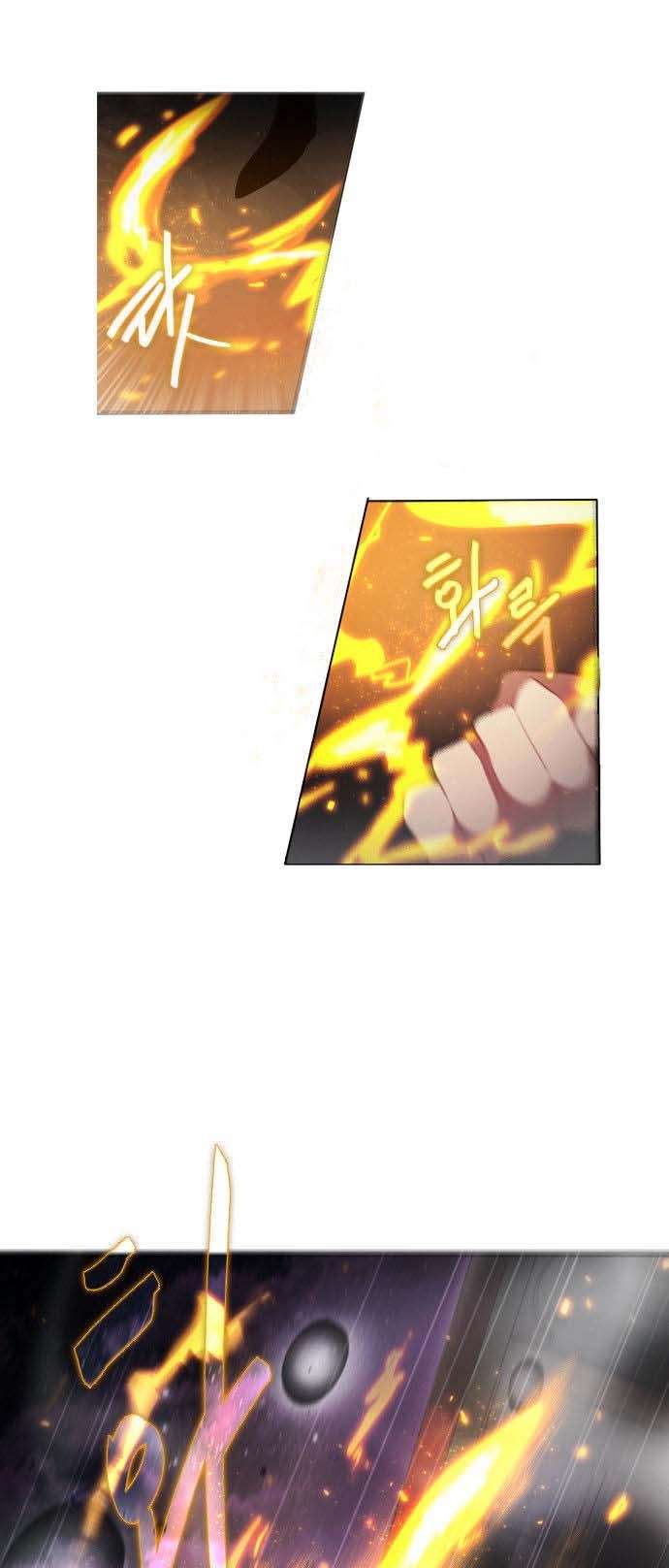 Zero Game Chap 4 - Next Chap 5