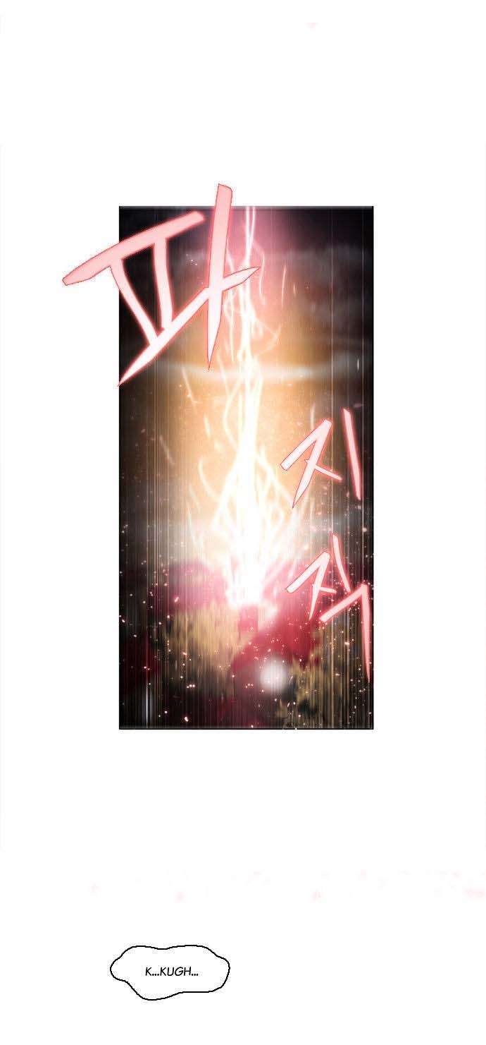 Zero Game Chap 3 - Next Chap 4