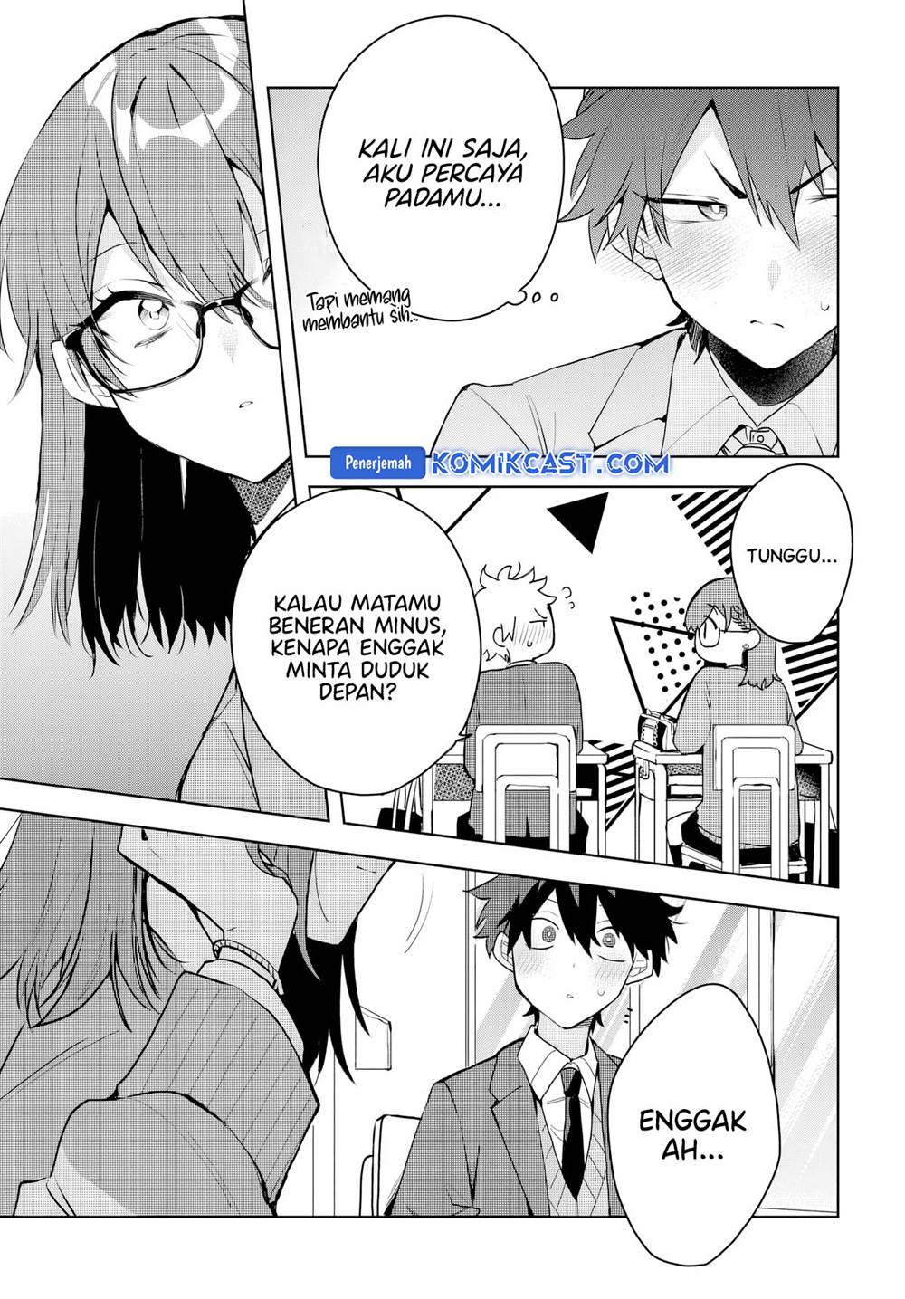 Osoraku Kanojo wa Ore no Aniki wo Neratteru Chap 4 - Next Chap 5