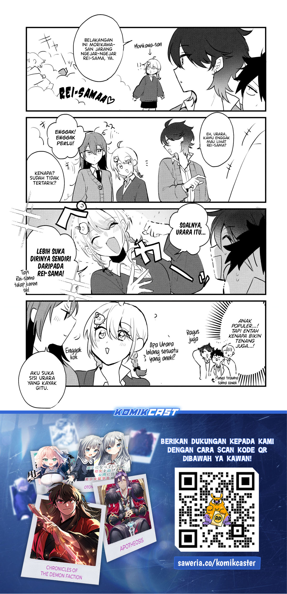 Osoraku Kanojo wa Ore no Aniki wo Neratteru Chap 4.5 - Next Chap 5.5