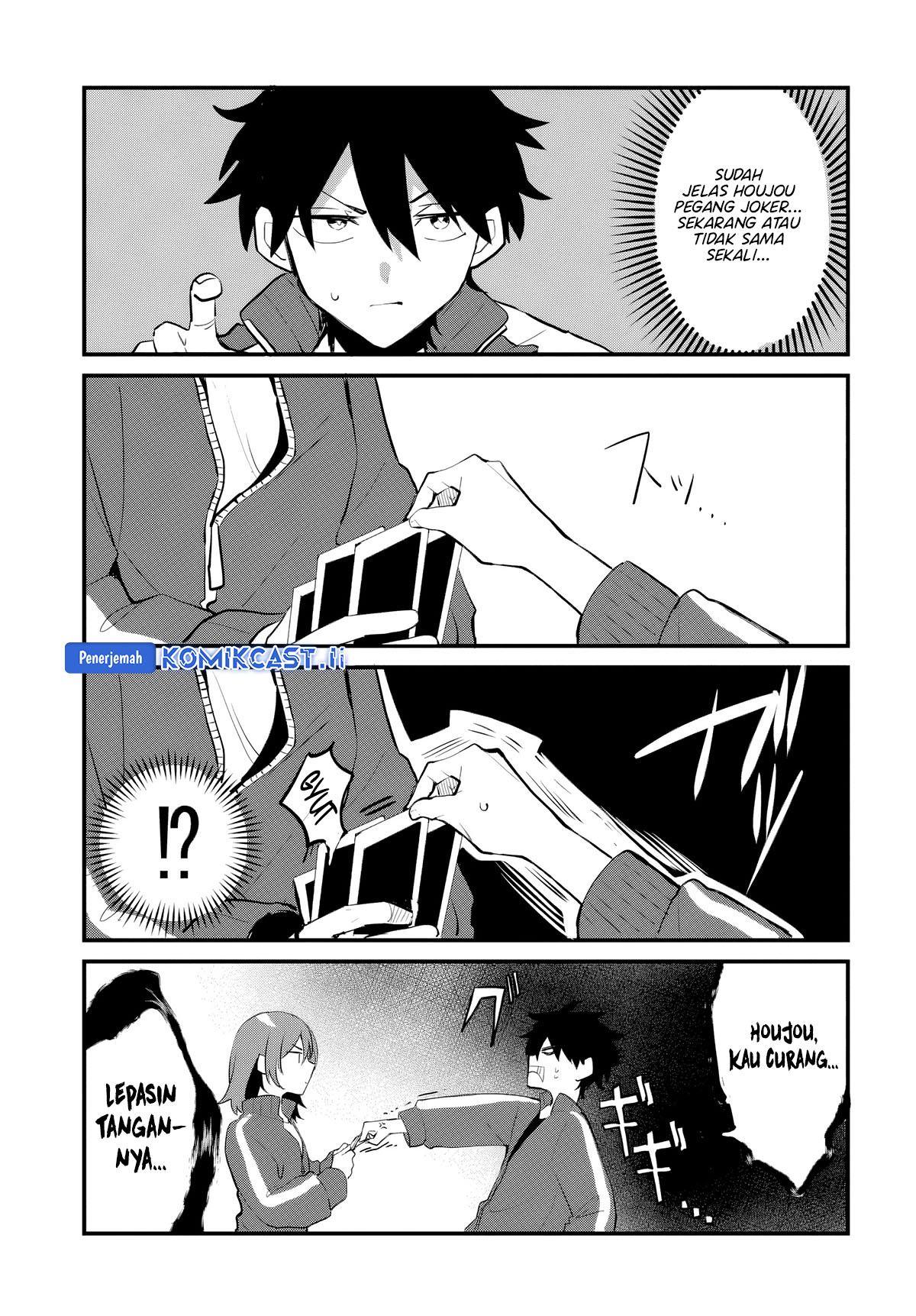 Osoraku Kanojo wa Ore no Aniki wo Neratteru Chap 5.5 - Next Chap 6.5