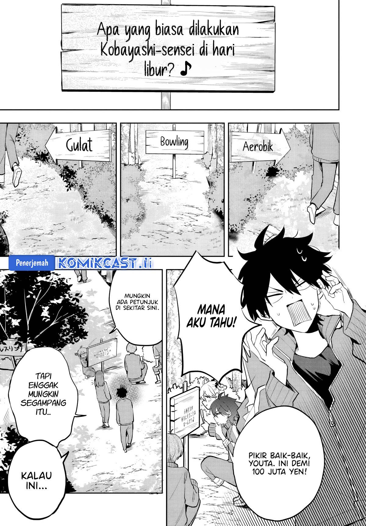 Osoraku Kanojo wa Ore no Aniki wo Neratteru Chap 6 - Next Chap 7