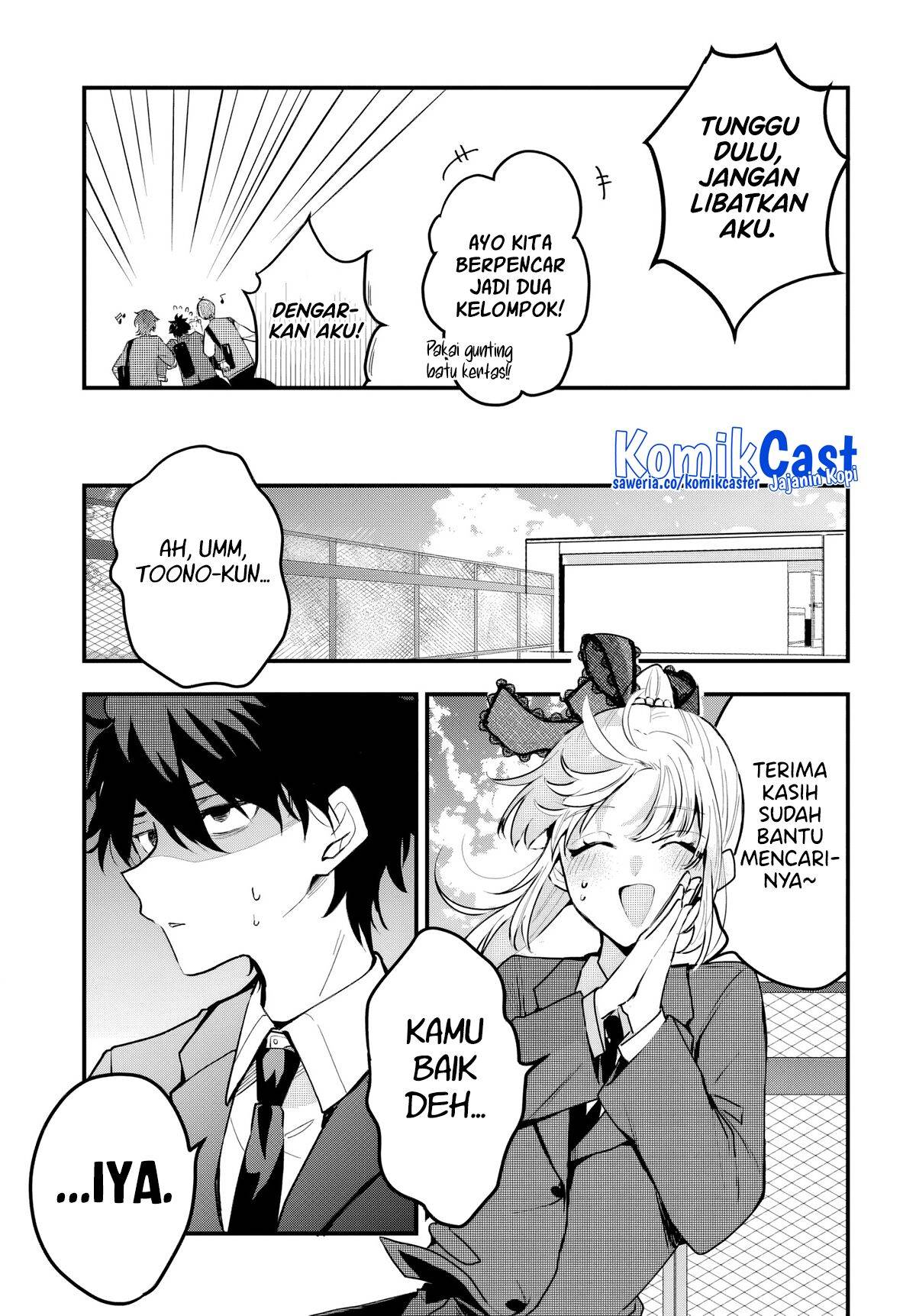 Osoraku Kanojo wa Ore no Aniki wo Neratteru Chap 8 - Next Chap 9