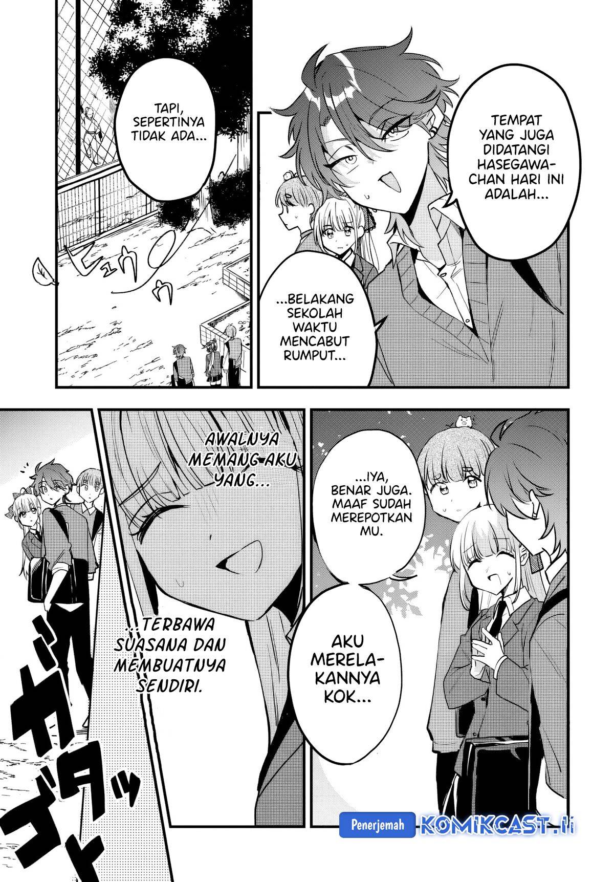 Osoraku Kanojo wa Ore no Aniki wo Neratteru Chap 8 - Next Chap 9