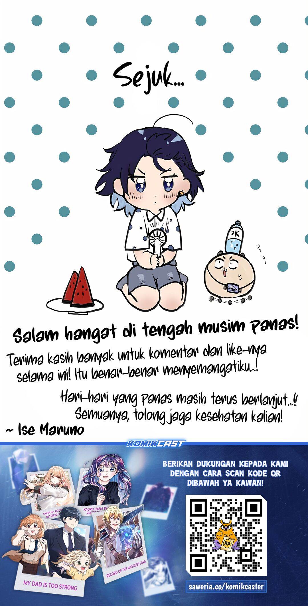 Osoraku Kanojo wa Ore no Aniki wo Neratteru Chap 9.5 - Next Chap 10.5