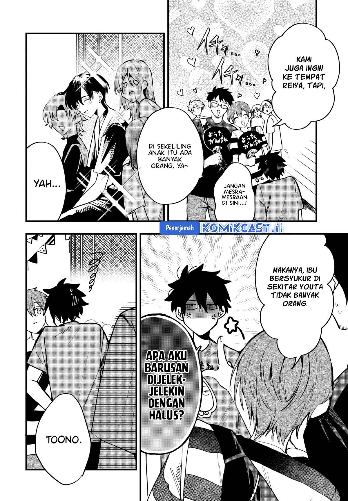 Osoraku Kanojo wa Ore no Aniki wo Neratteru Chap 10 - Next Chap 11