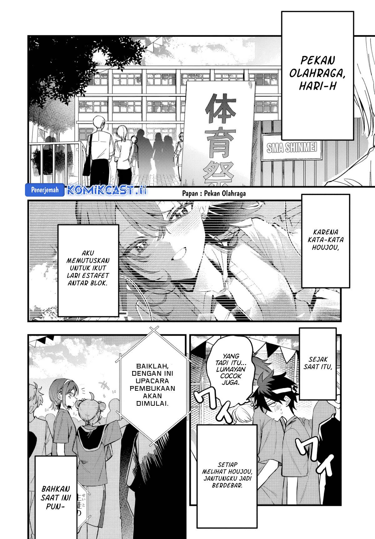 Osoraku Kanojo wa Ore no Aniki wo Neratteru Chap 10 - Next Chap 11