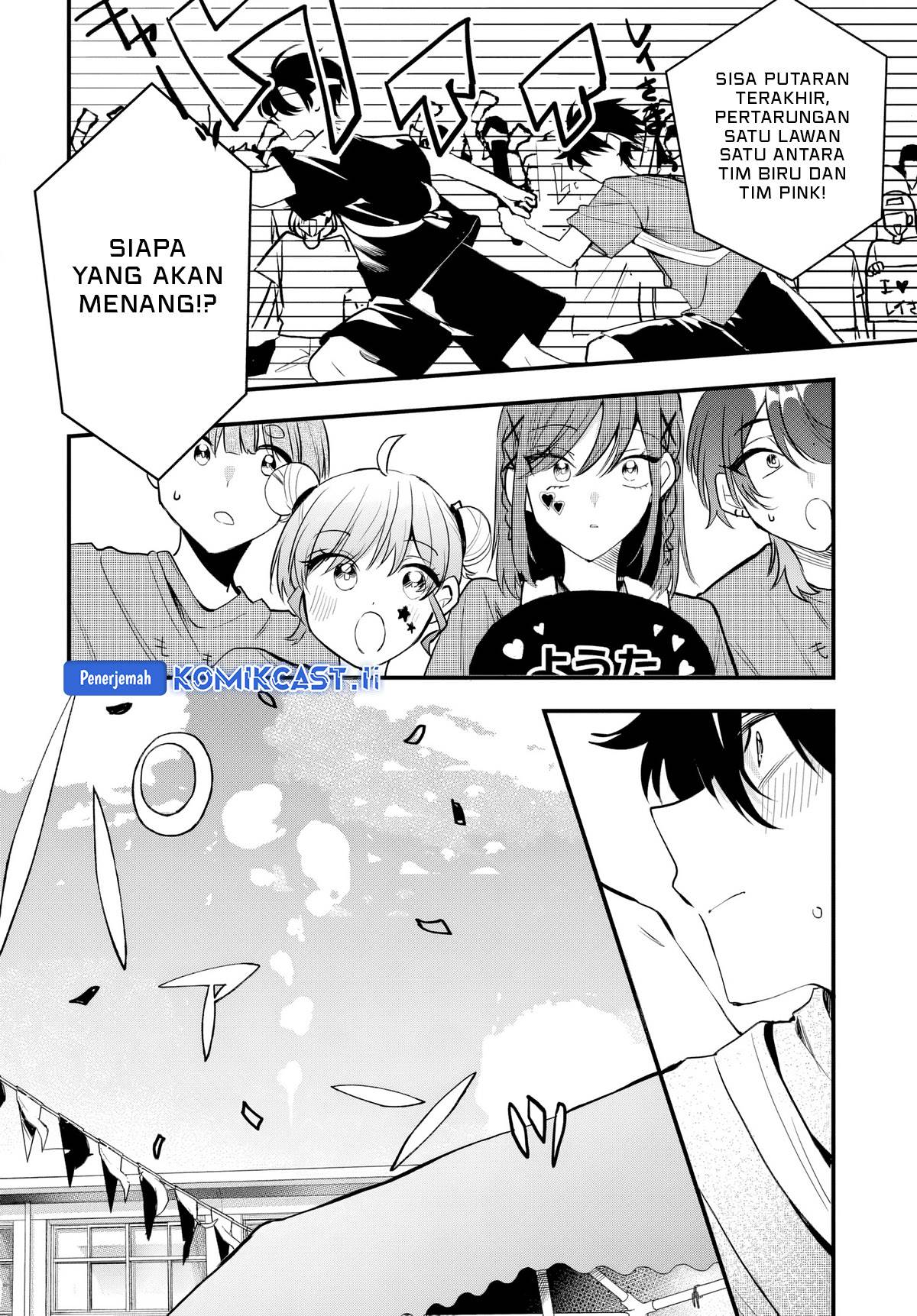 Osoraku Kanojo wa Ore no Aniki wo Neratteru Chap 11 - Next Chap 12