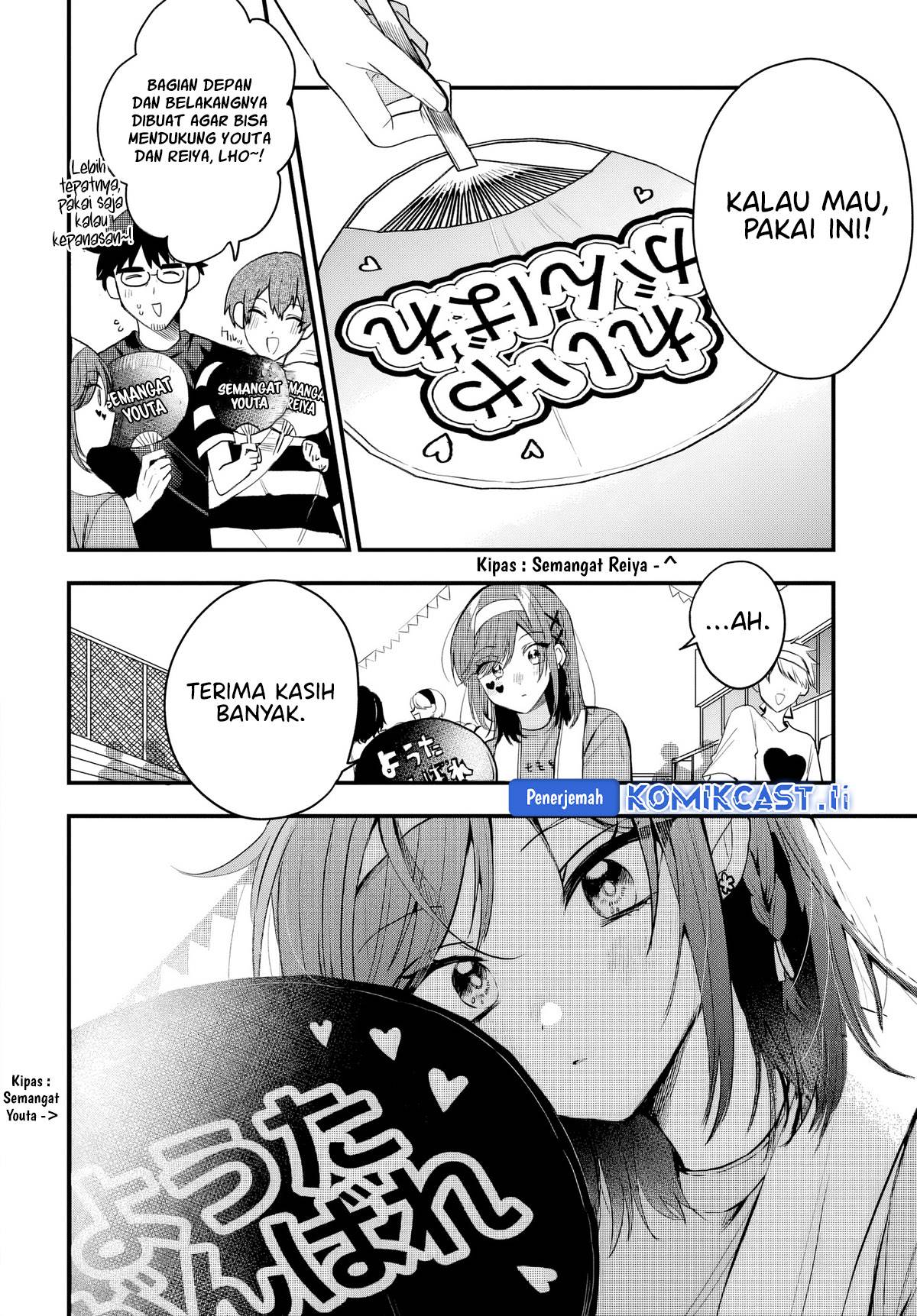 Osoraku Kanojo wa Ore no Aniki wo Neratteru Chap 11 - Next Chap 12