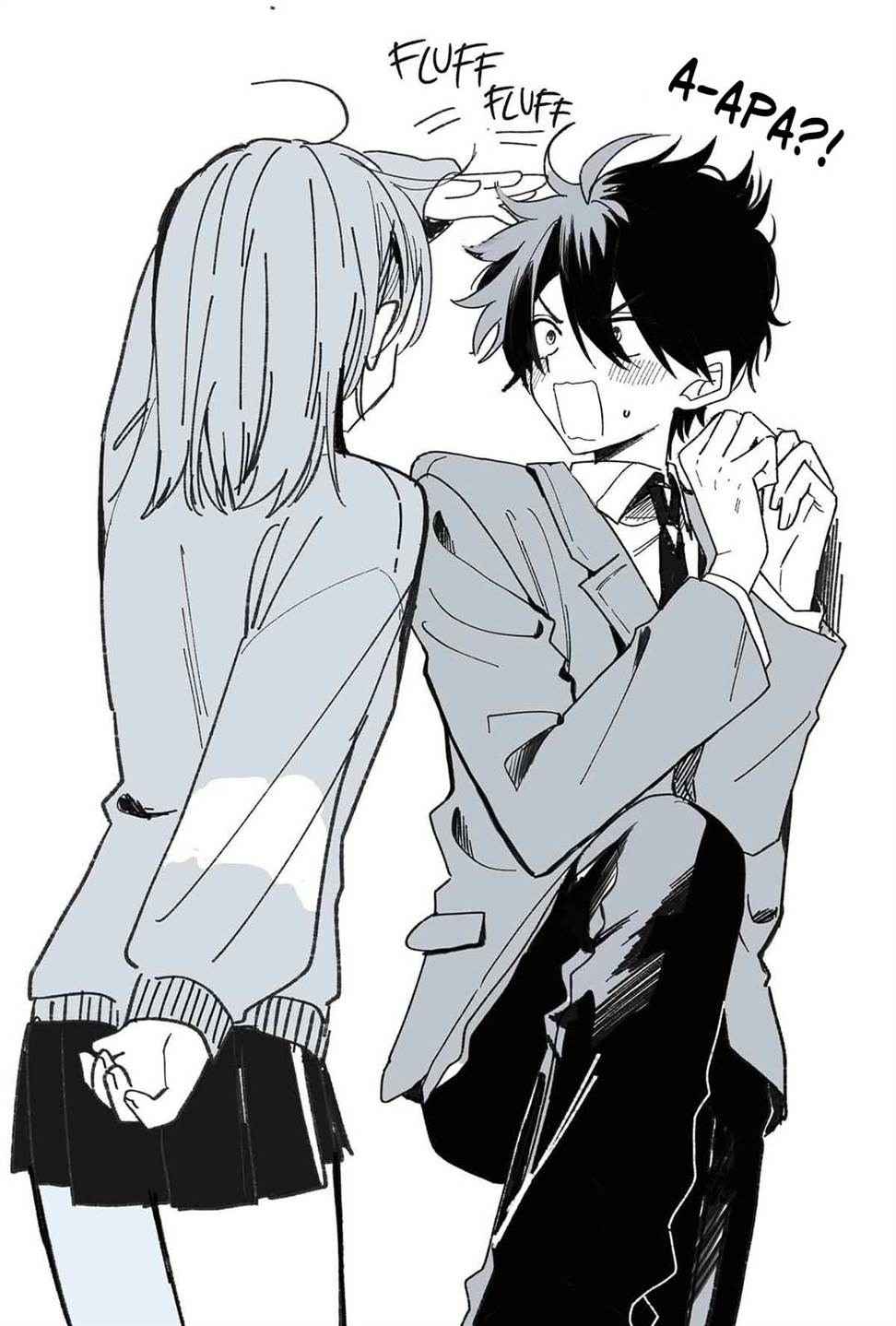 Osoraku Kanojo wa Ore no Aniki wo Neratteru Chap 17.5 - Next Chap 18.5
