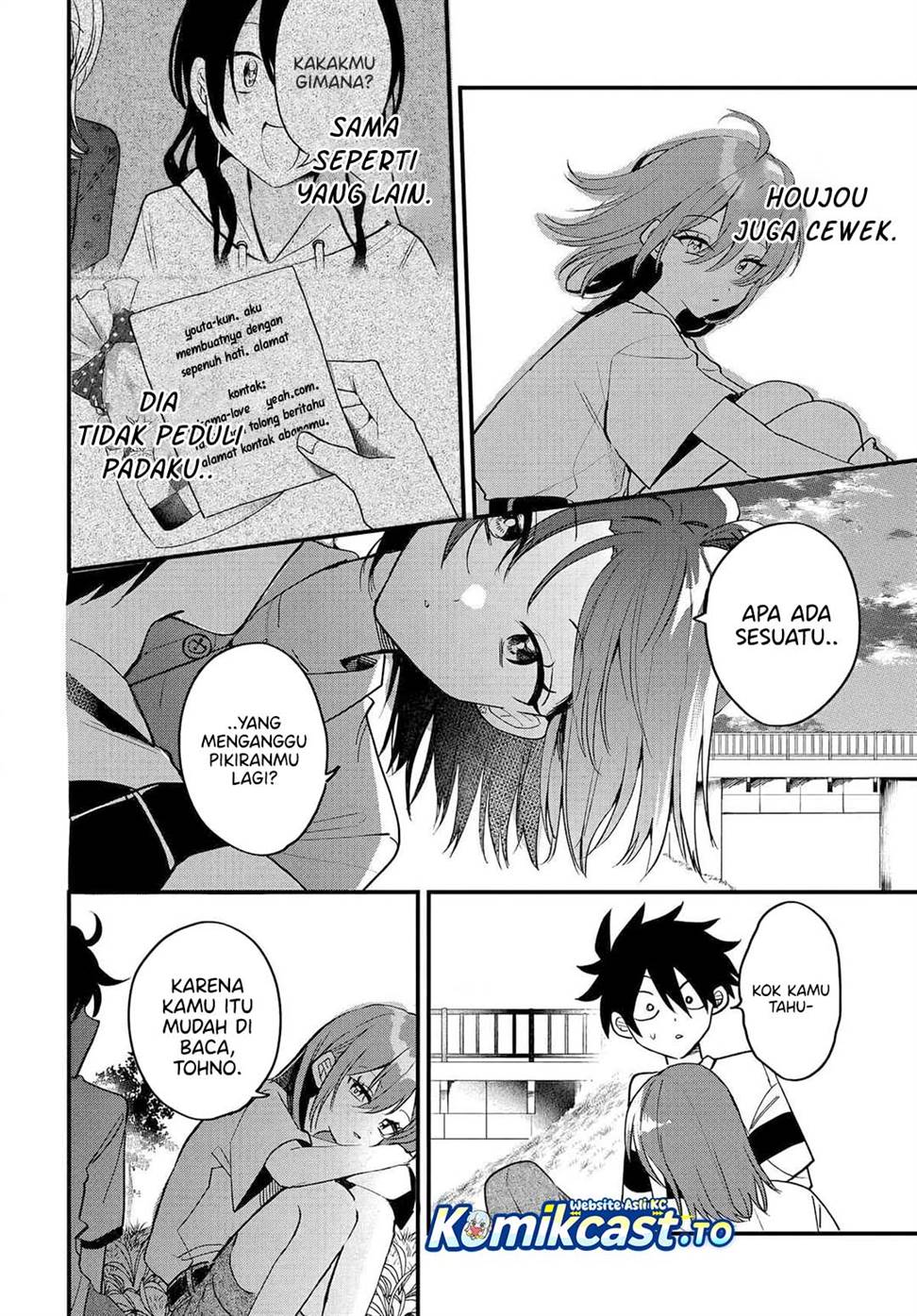 Osoraku Kanojo wa Ore no Aniki wo Neratteru Chap 17 - Next Chap 18