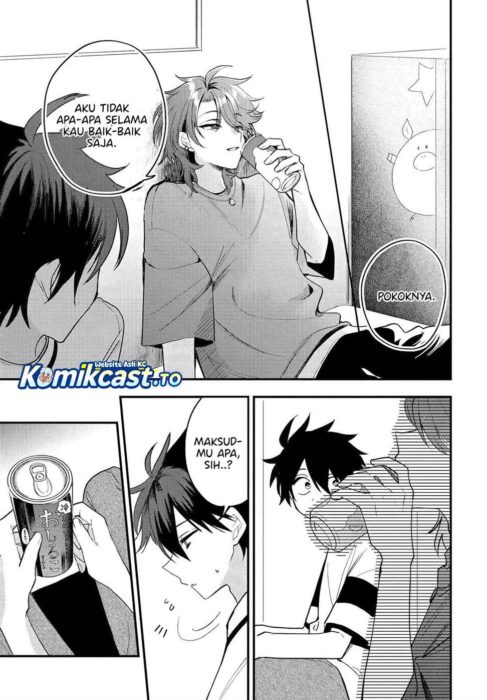 Osoraku Kanojo wa Ore no Aniki wo Neratteru Chap 17 - Next Chap 18