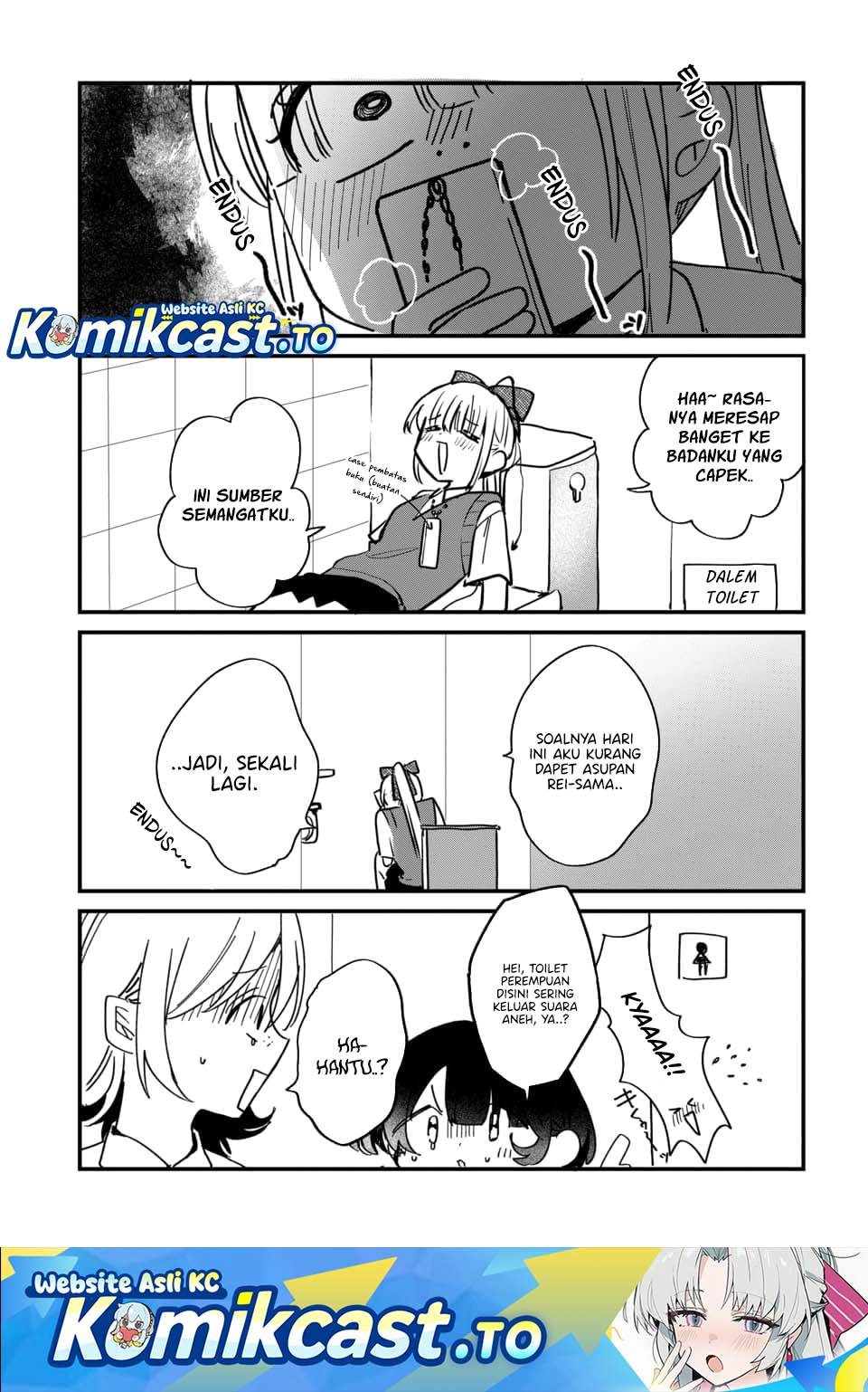 Osoraku Kanojo wa Ore no Aniki wo Neratteru Chap 16.5 - Next Chap 17.5