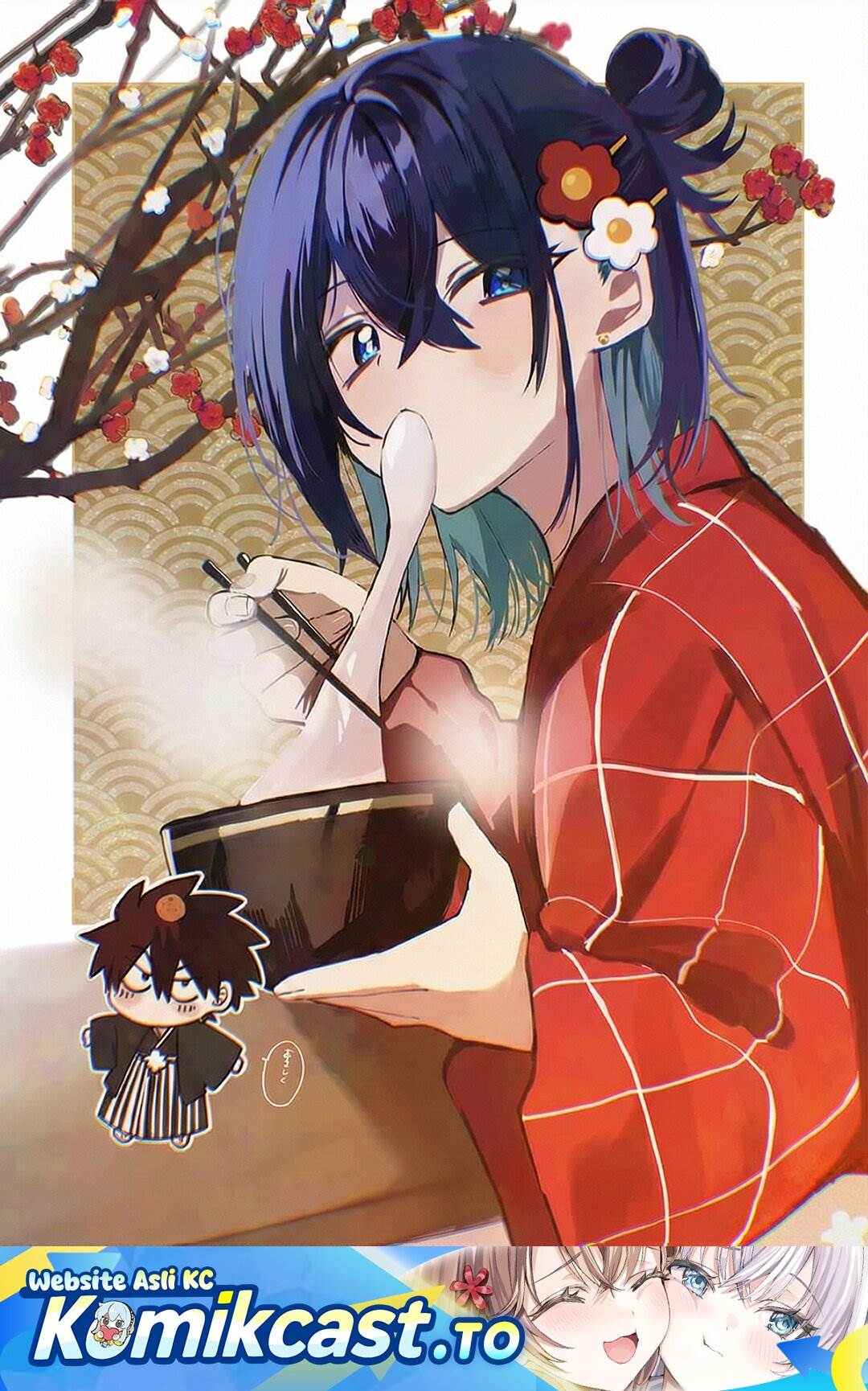 Osoraku Kanojo wa Ore no Aniki wo Neratteru Chap 19.5 - Next Chap 20.5