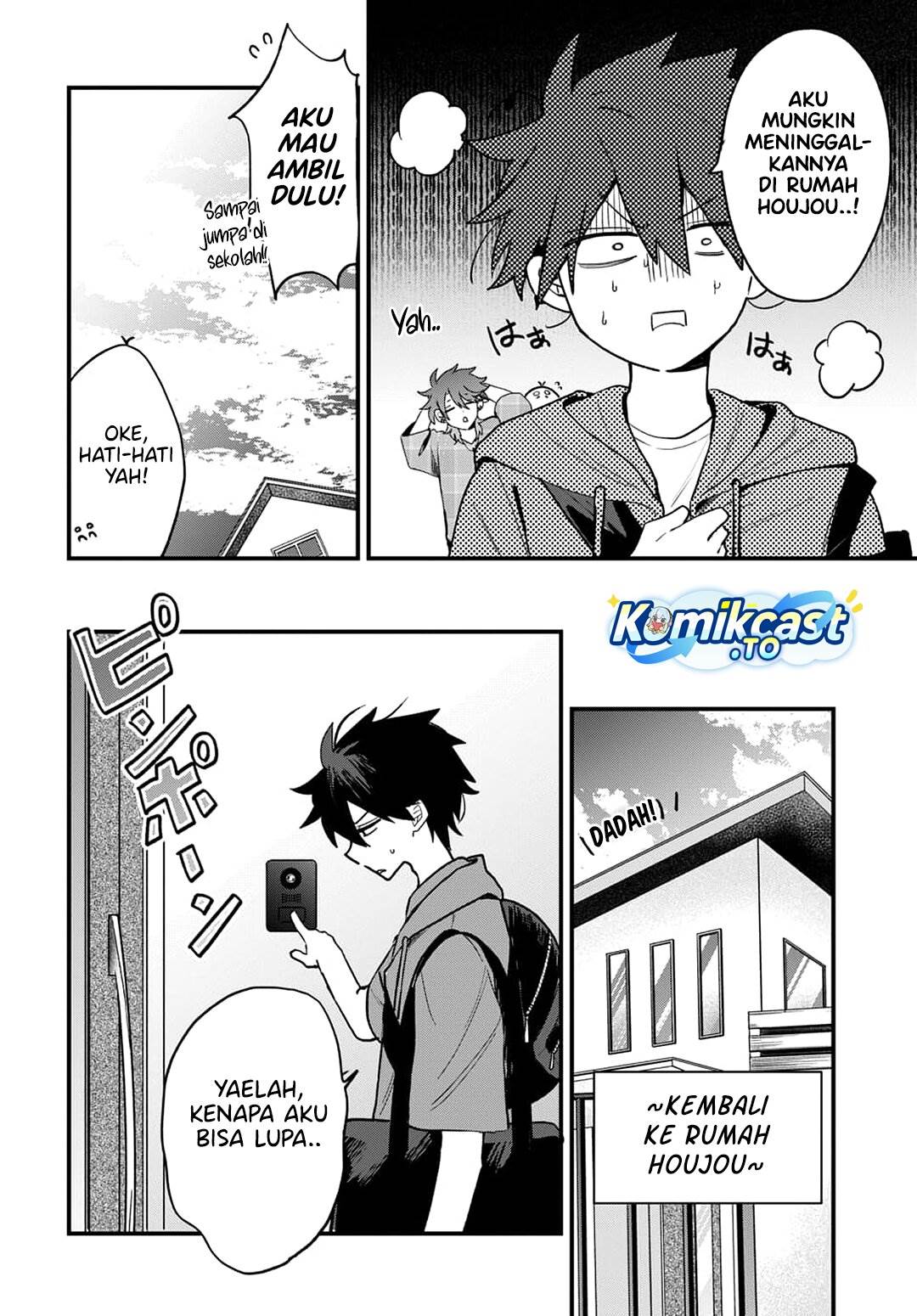 Osoraku Kanojo wa Ore no Aniki wo Neratteru Chap 19 - Next Chap 20