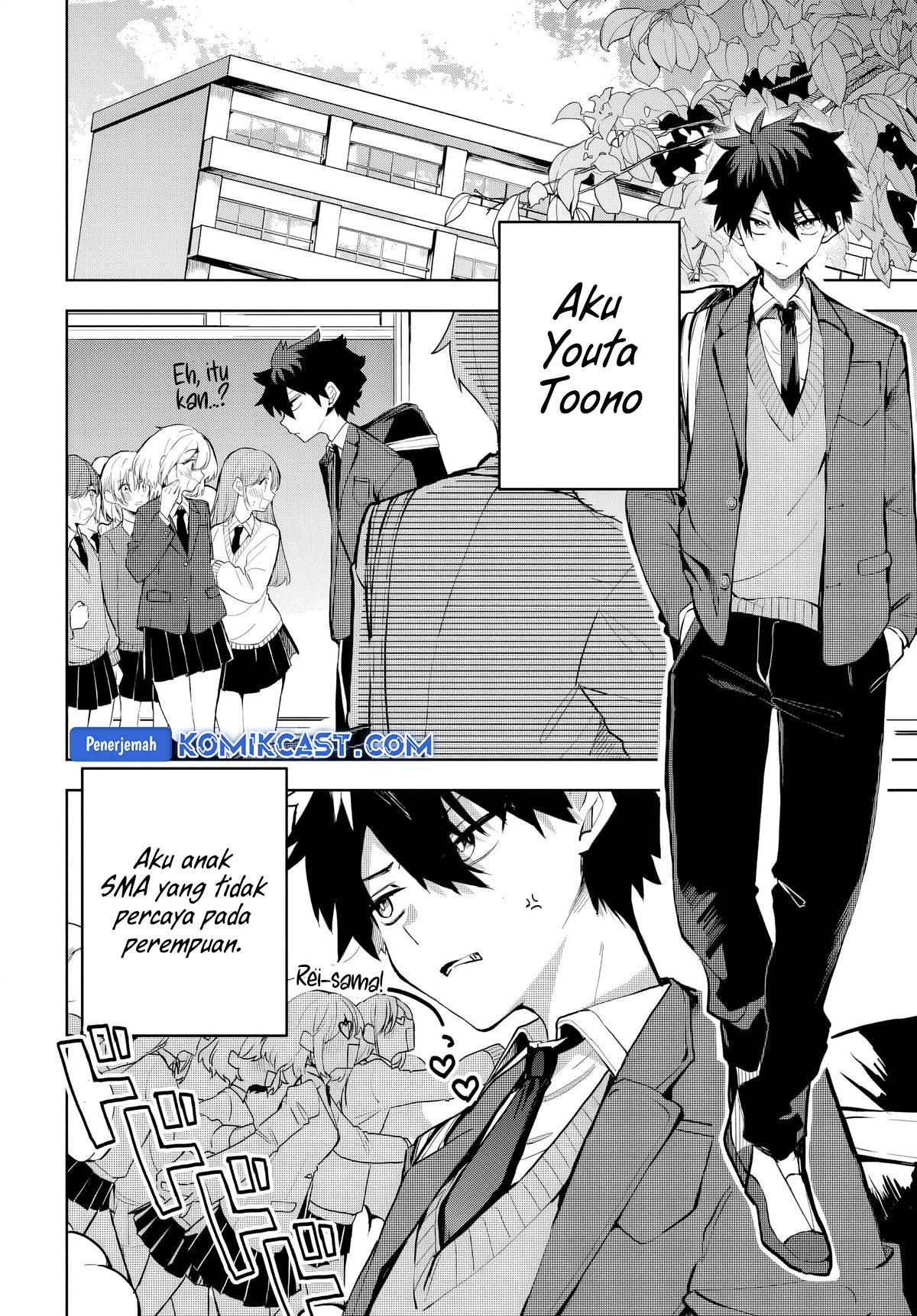 Osoraku Kanojo wa Ore no Aniki wo Neratteru Chap 1 - Next Chap 2