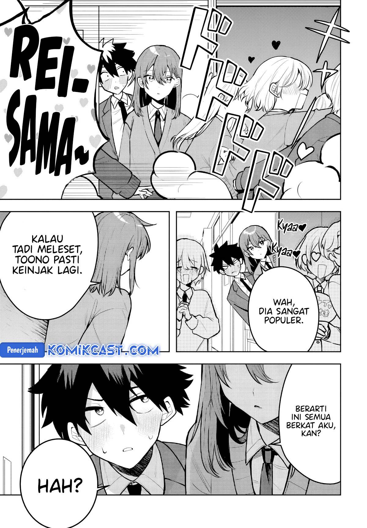 Osoraku Kanojo wa Ore no Aniki wo Neratteru Chap 1.5 - Next Chap 2.5