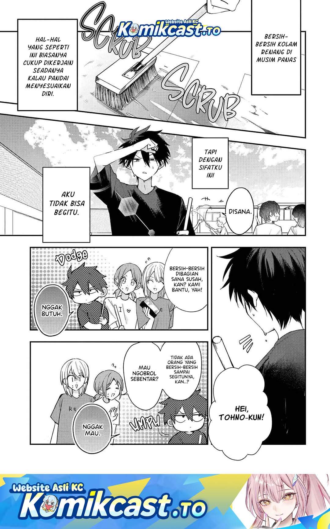 Osoraku Kanojo wa Ore no Aniki wo Neratteru Chap 23 - Next Chap 24