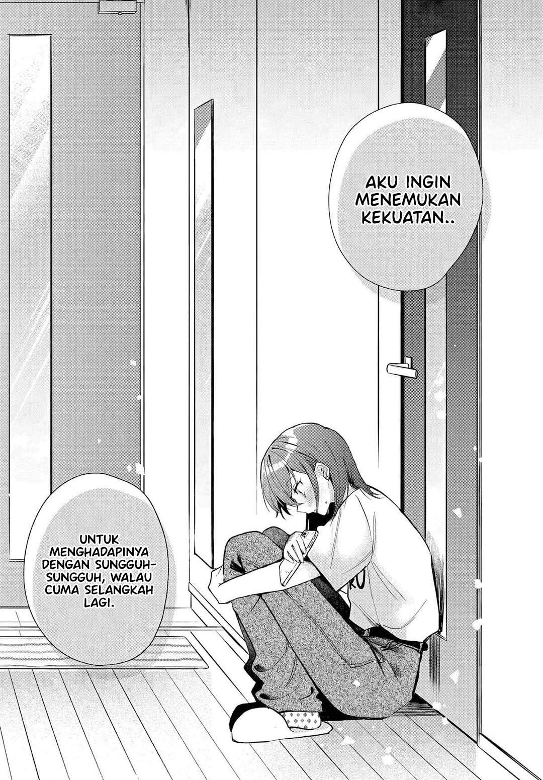 Osoraku Kanojo wa Ore no Aniki wo Neratteru Chap 20 - Next Chap 21