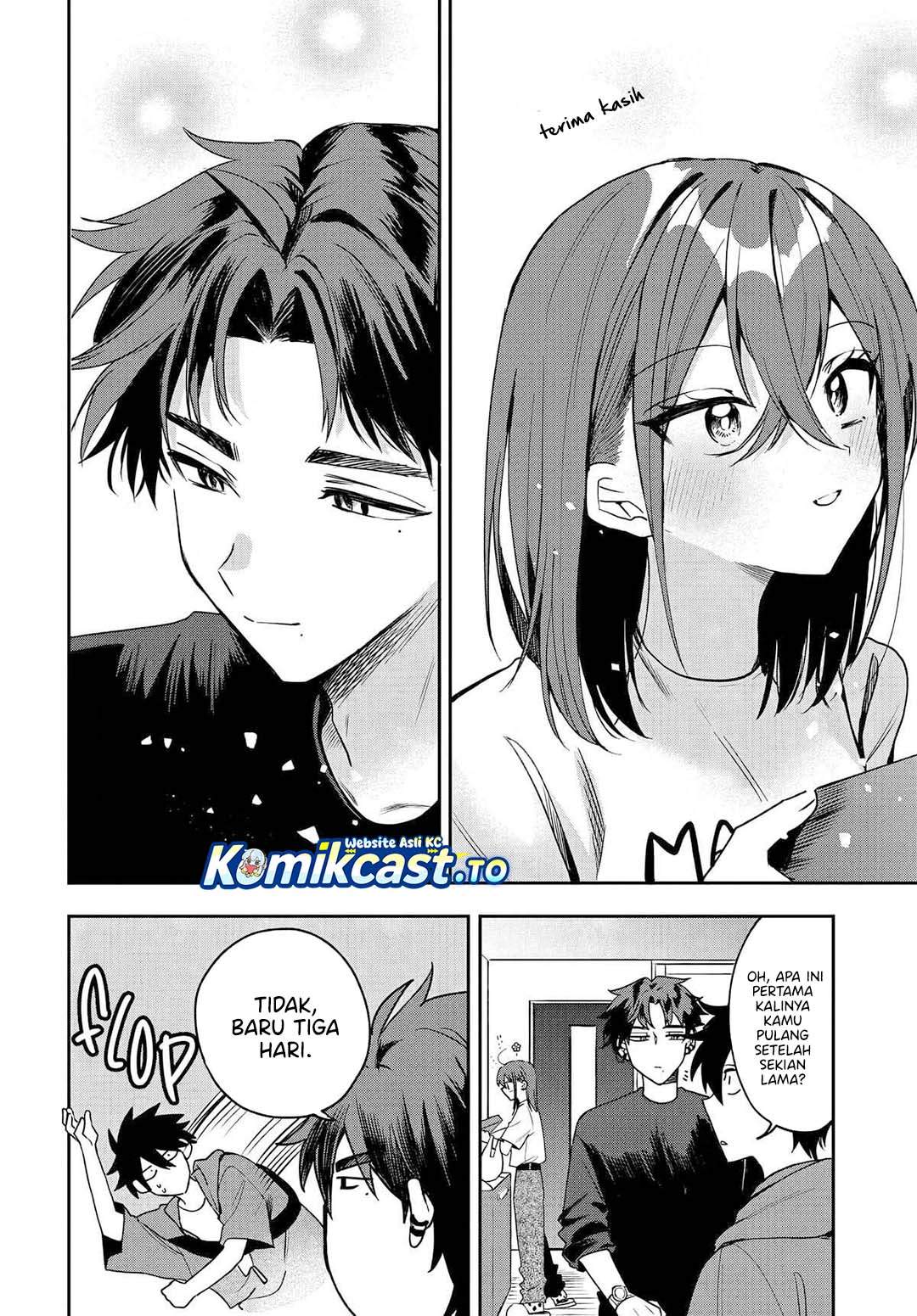 Osoraku Kanojo wa Ore no Aniki wo Neratteru Chap 20 - Next Chap 21