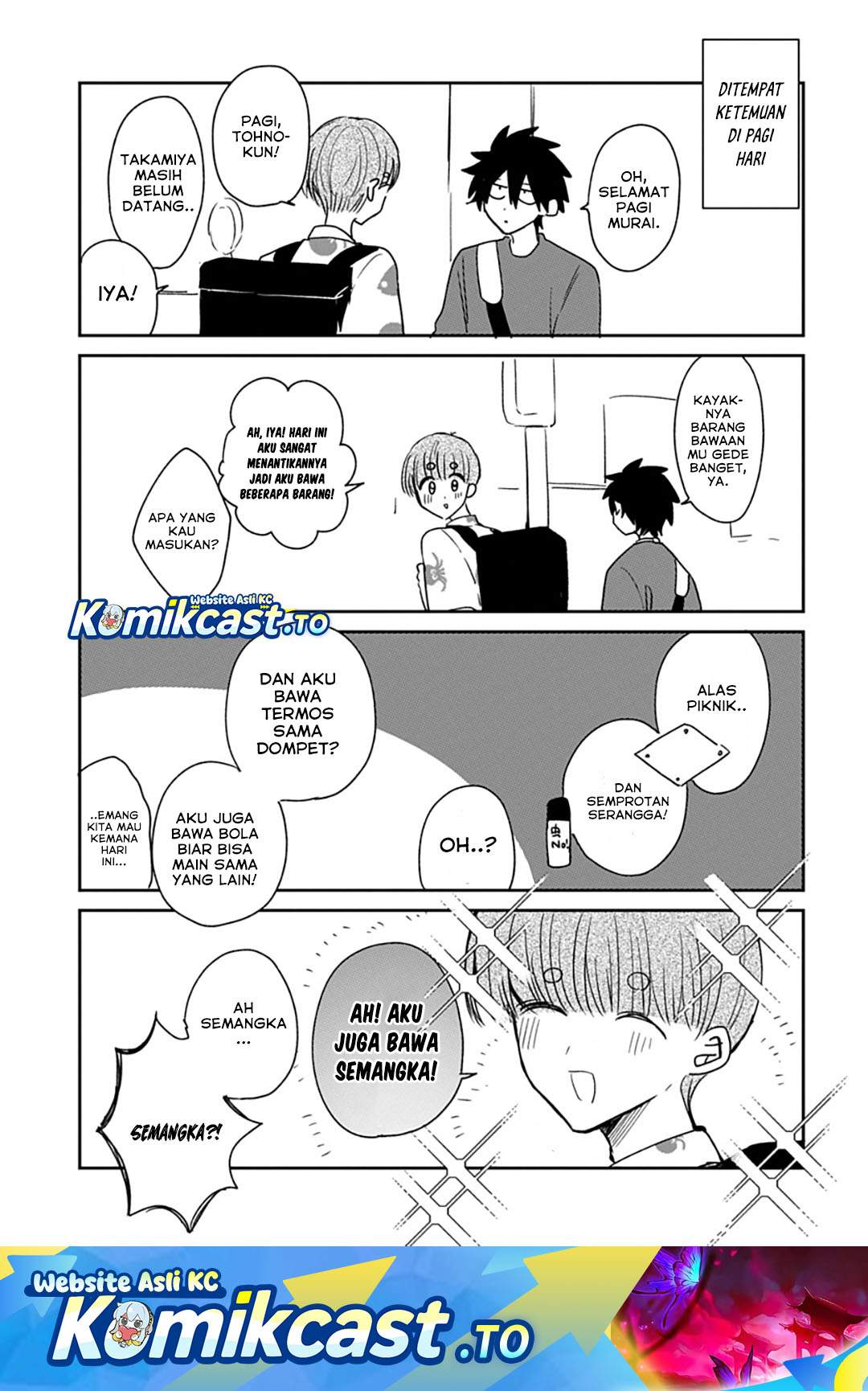 Osoraku Kanojo wa Ore no Aniki wo Neratteru Chap 27.5 - Next Chap 28.5