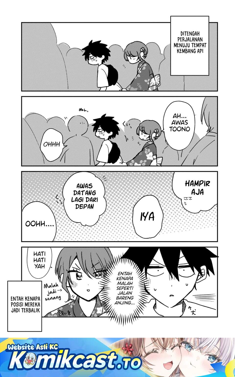 Osoraku Kanojo wa Ore no Aniki wo Neratteru Chap 25.5 - Next Chap 26.5