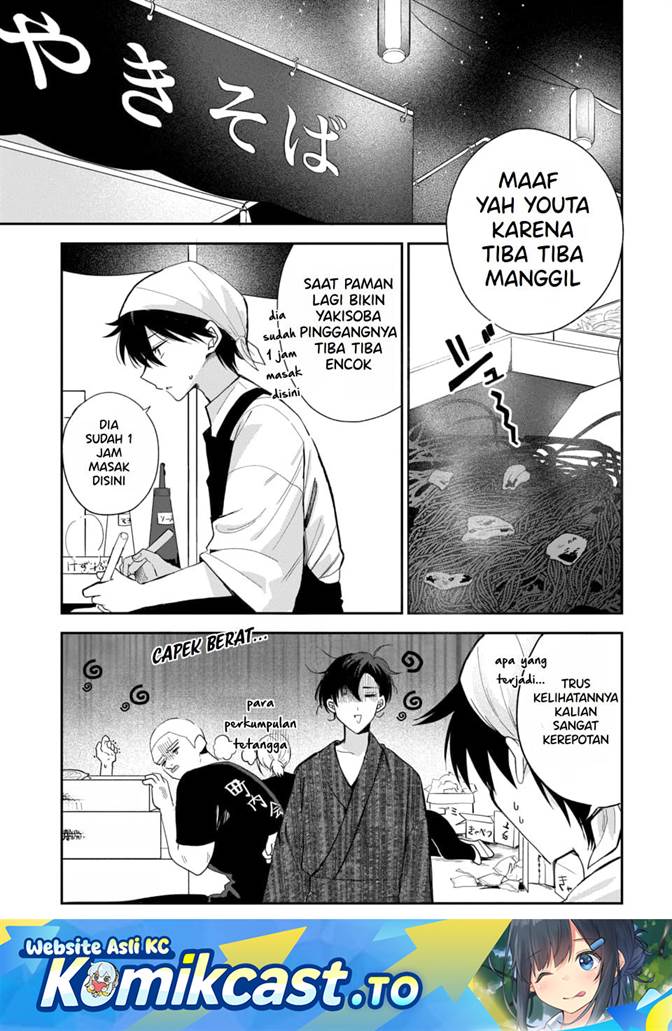Osoraku Kanojo wa Ore no Aniki wo Neratteru Chap 25 - Next Chap 26