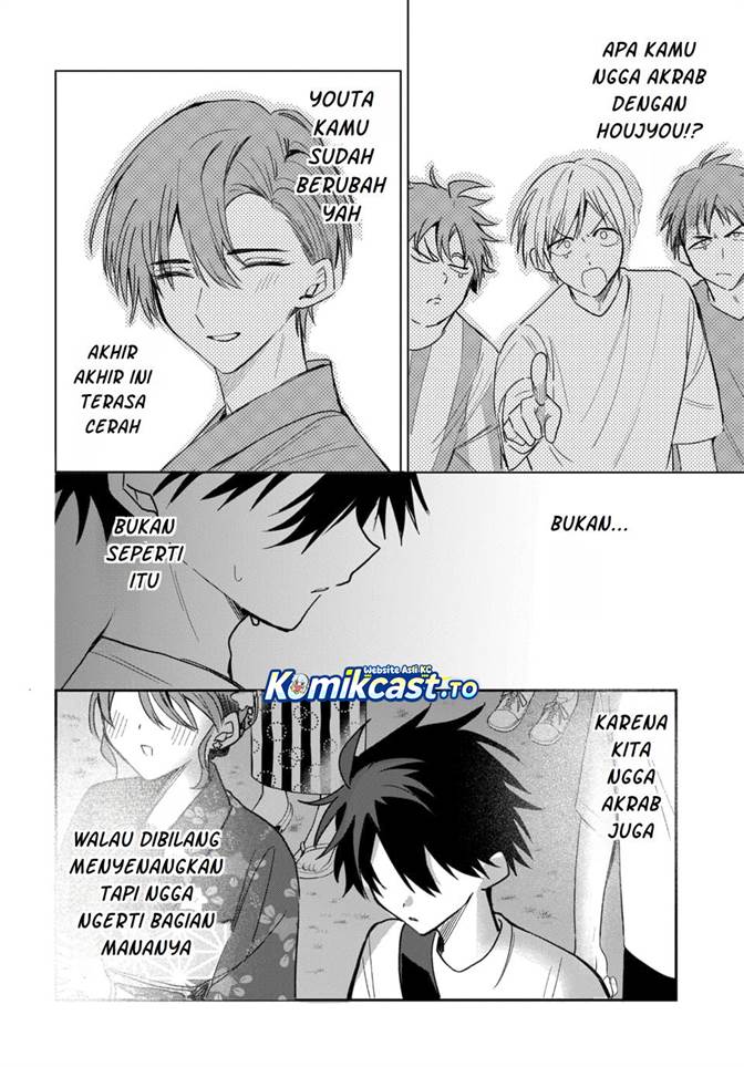 Osoraku Kanojo wa Ore no Aniki wo Neratteru Chap 25 - Next Chap 26