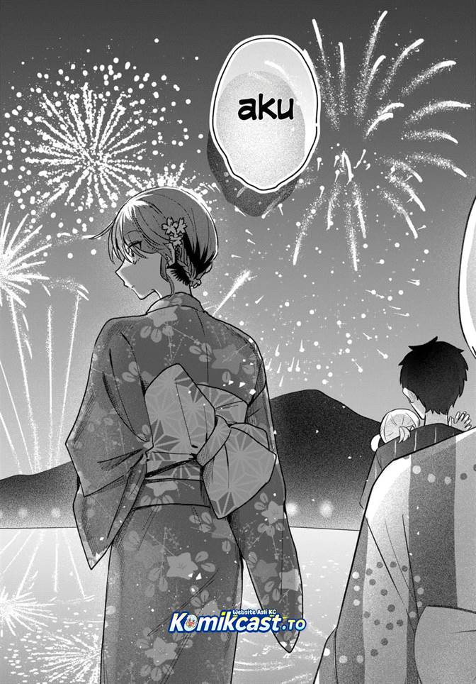 Osoraku Kanojo wa Ore no Aniki wo Neratteru Chap 25 - Next Chap 26