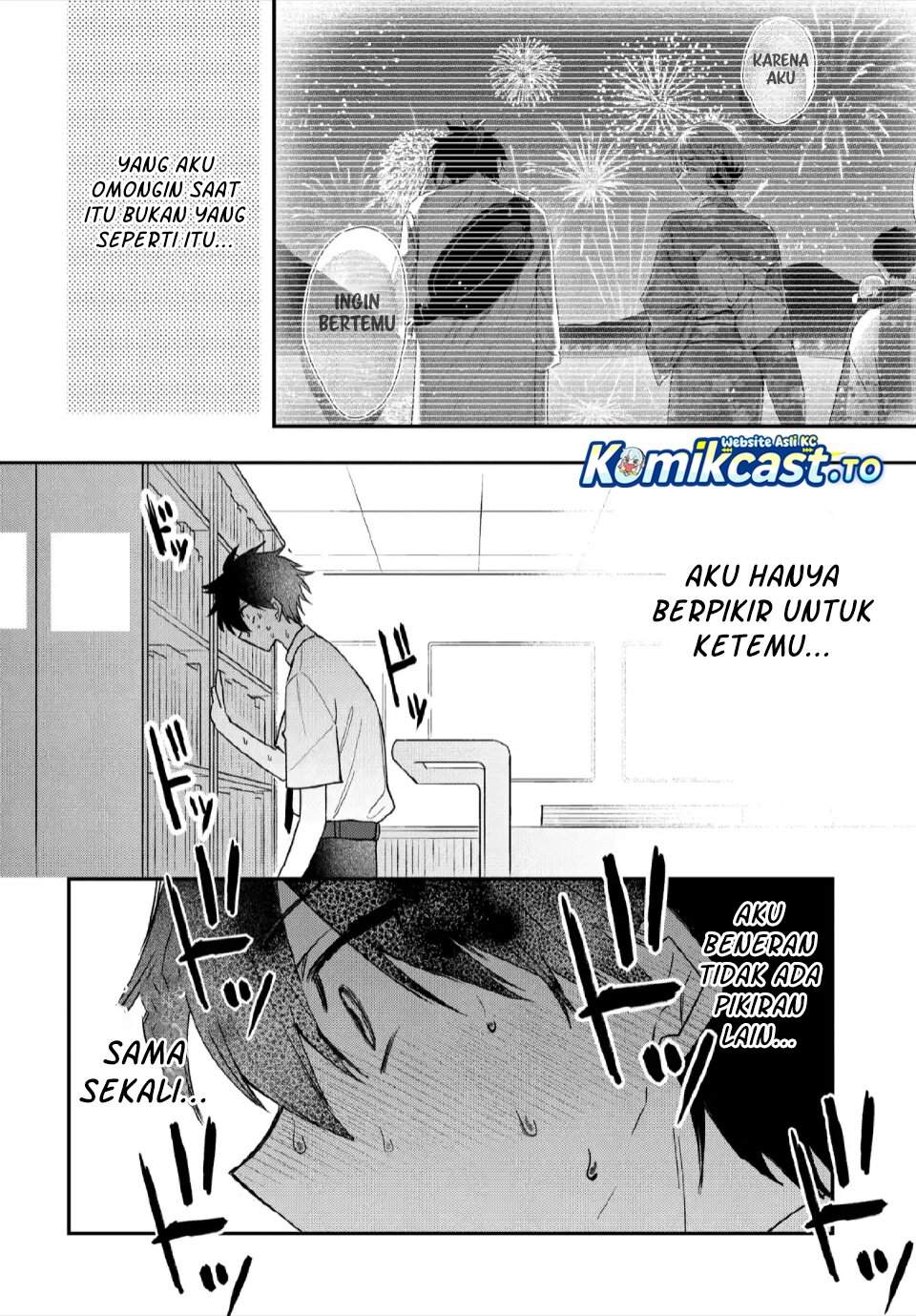 Osoraku Kanojo wa Ore no Aniki wo Neratteru Chap 26 - Next Chap 27