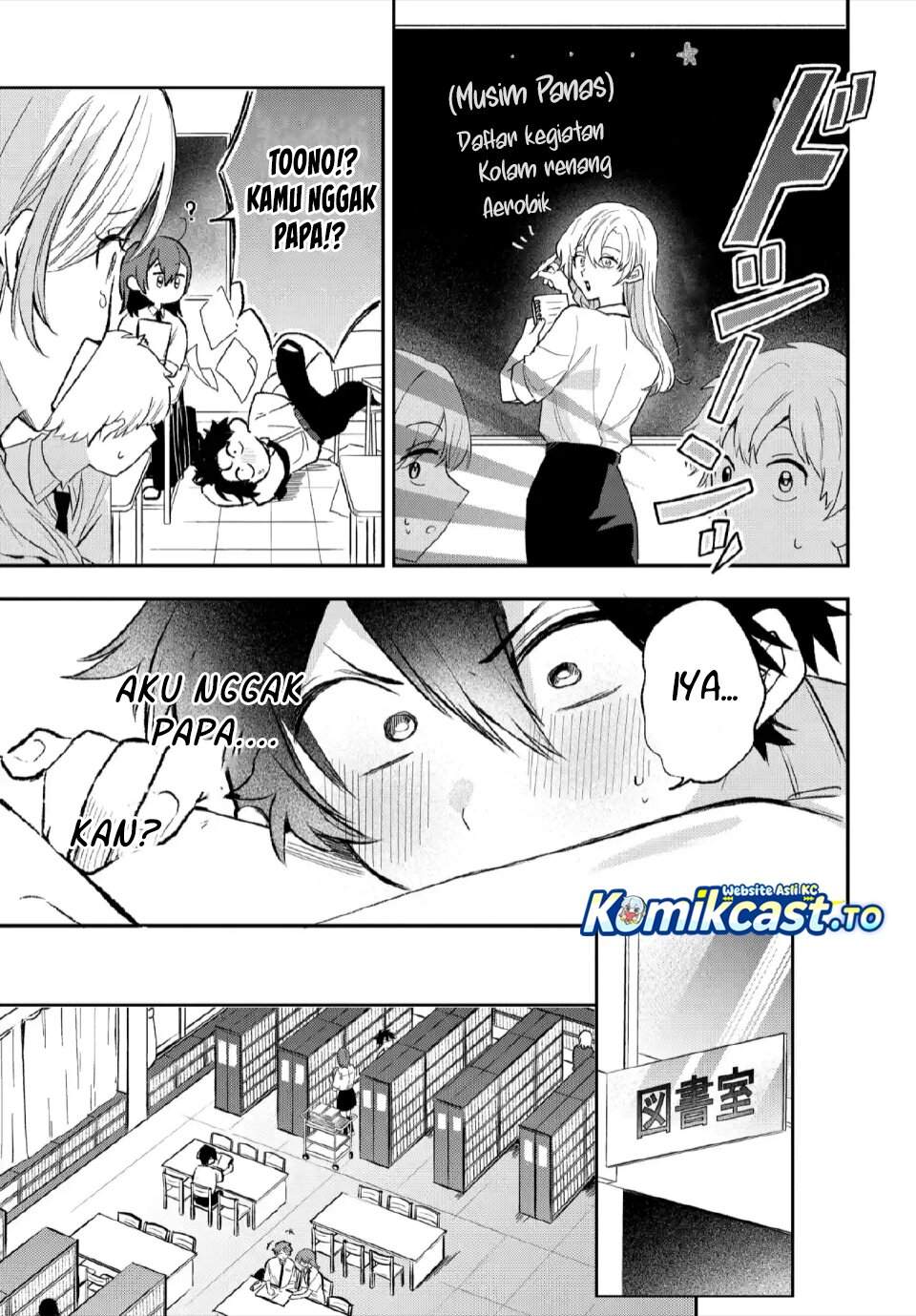 Osoraku Kanojo wa Ore no Aniki wo Neratteru Chap 26 - Next Chap 27