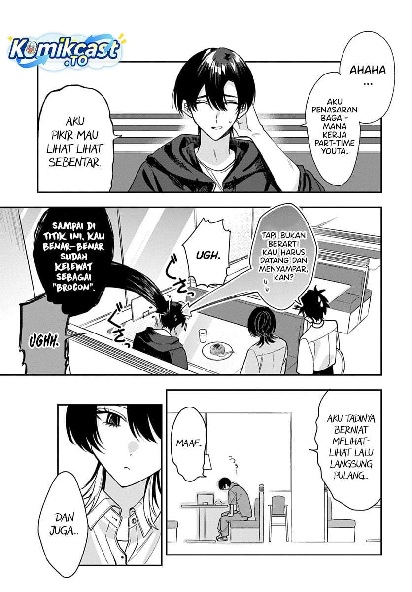 Osoraku Kanojo wa Ore no Aniki wo Neratteru Chap 28 - Next Chap 29